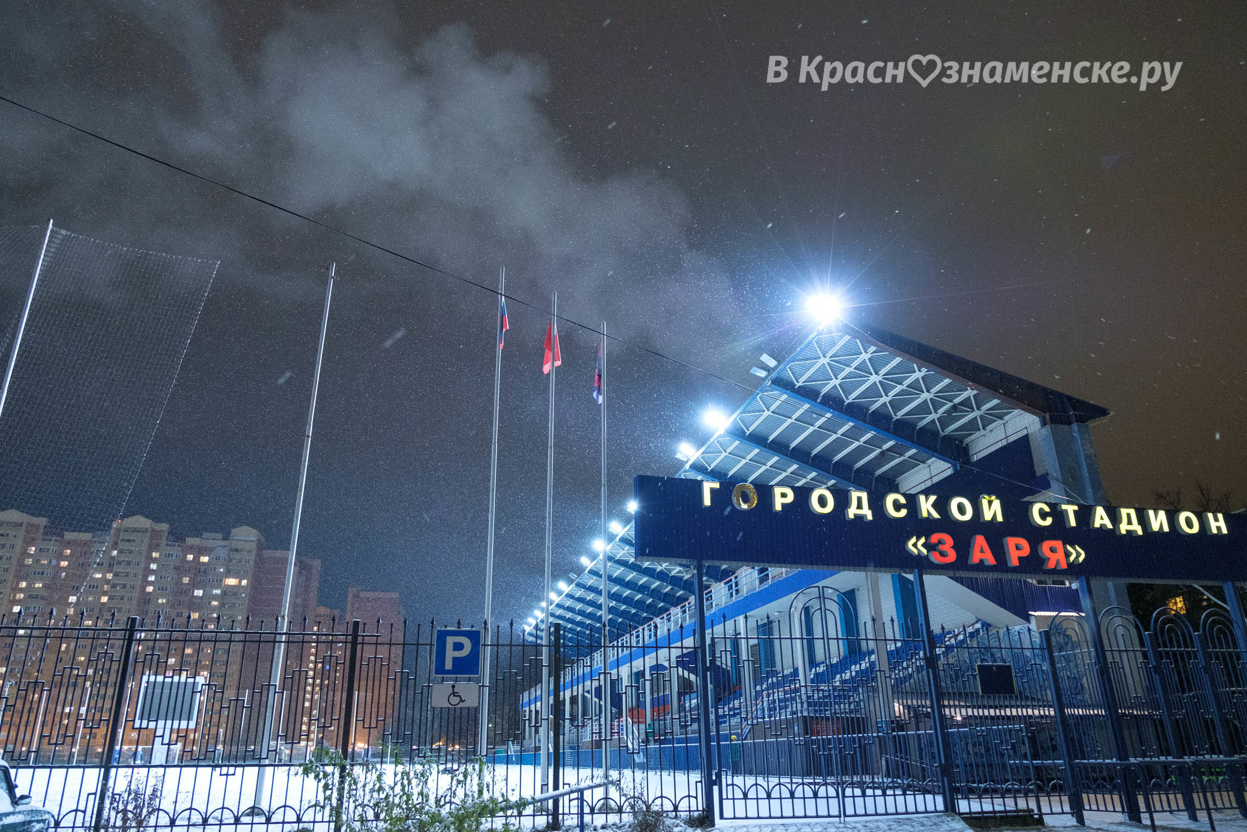 VK -27992616_388402