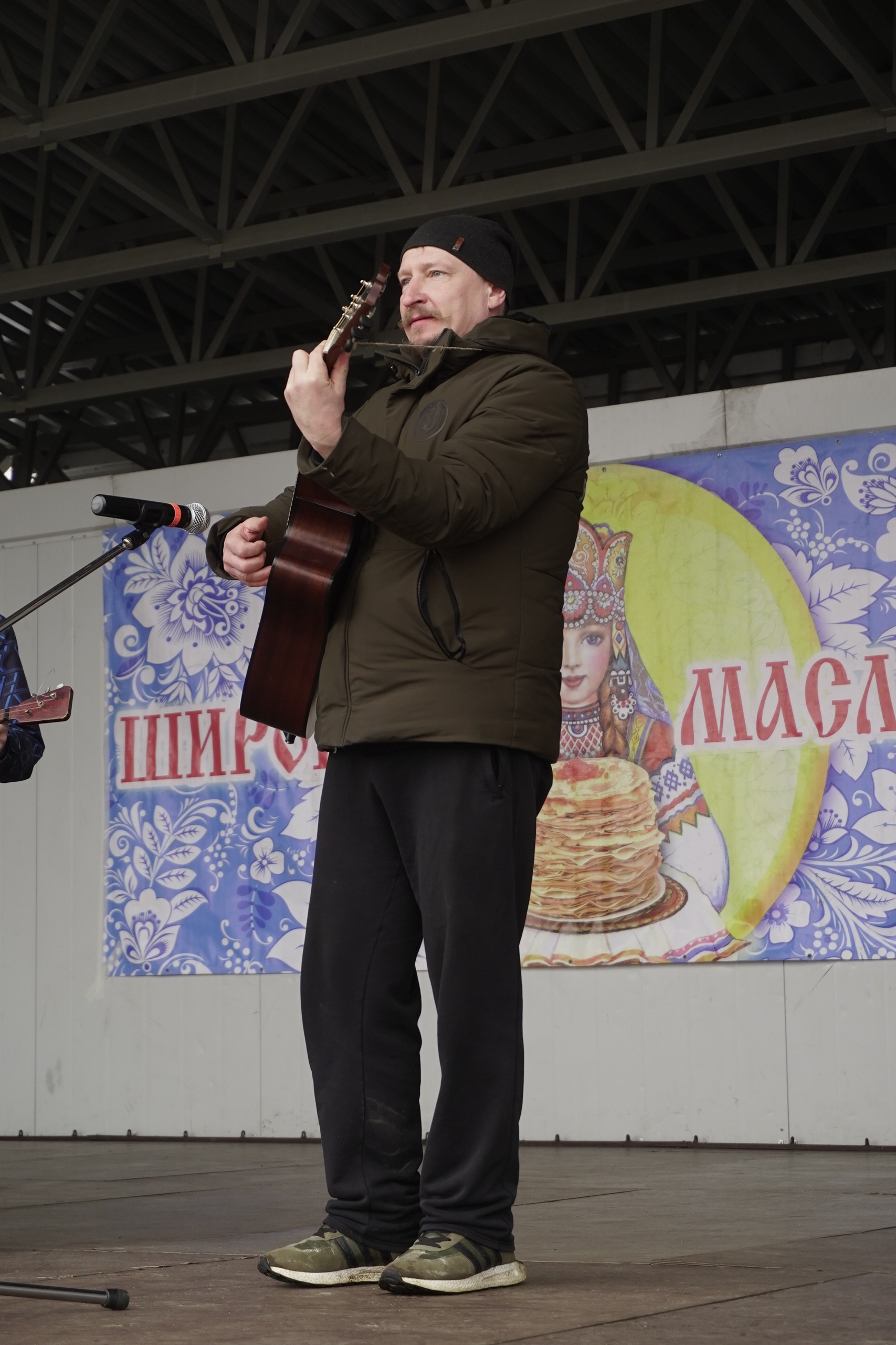 Быстрое меню — Краснознаменск