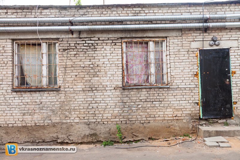 Быстрое меню — Краснознаменск