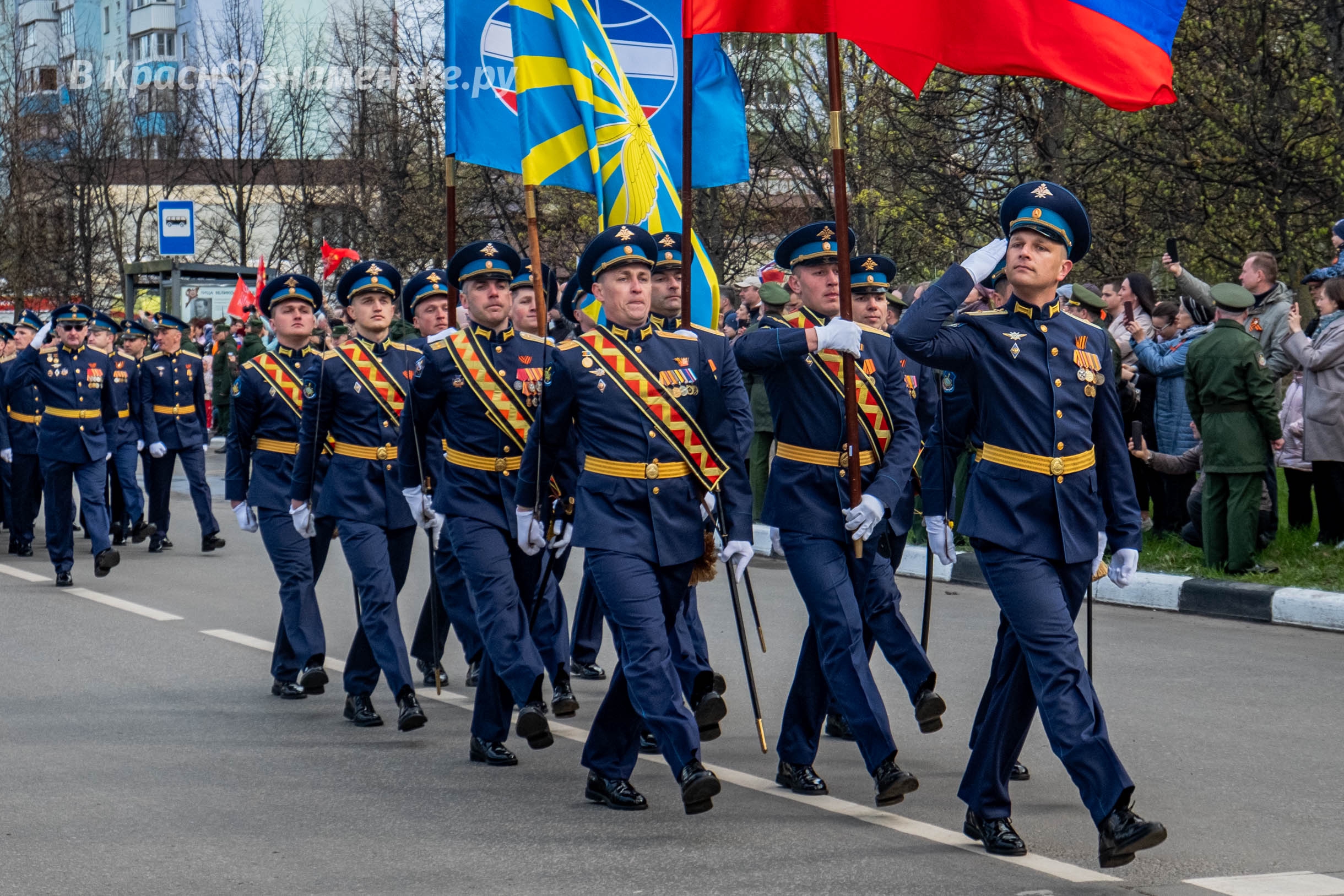 Быстрое меню — Краснознаменск