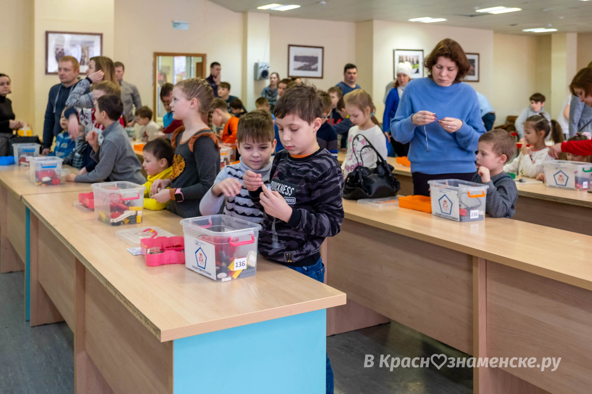 Быстрое меню — Краснознаменск