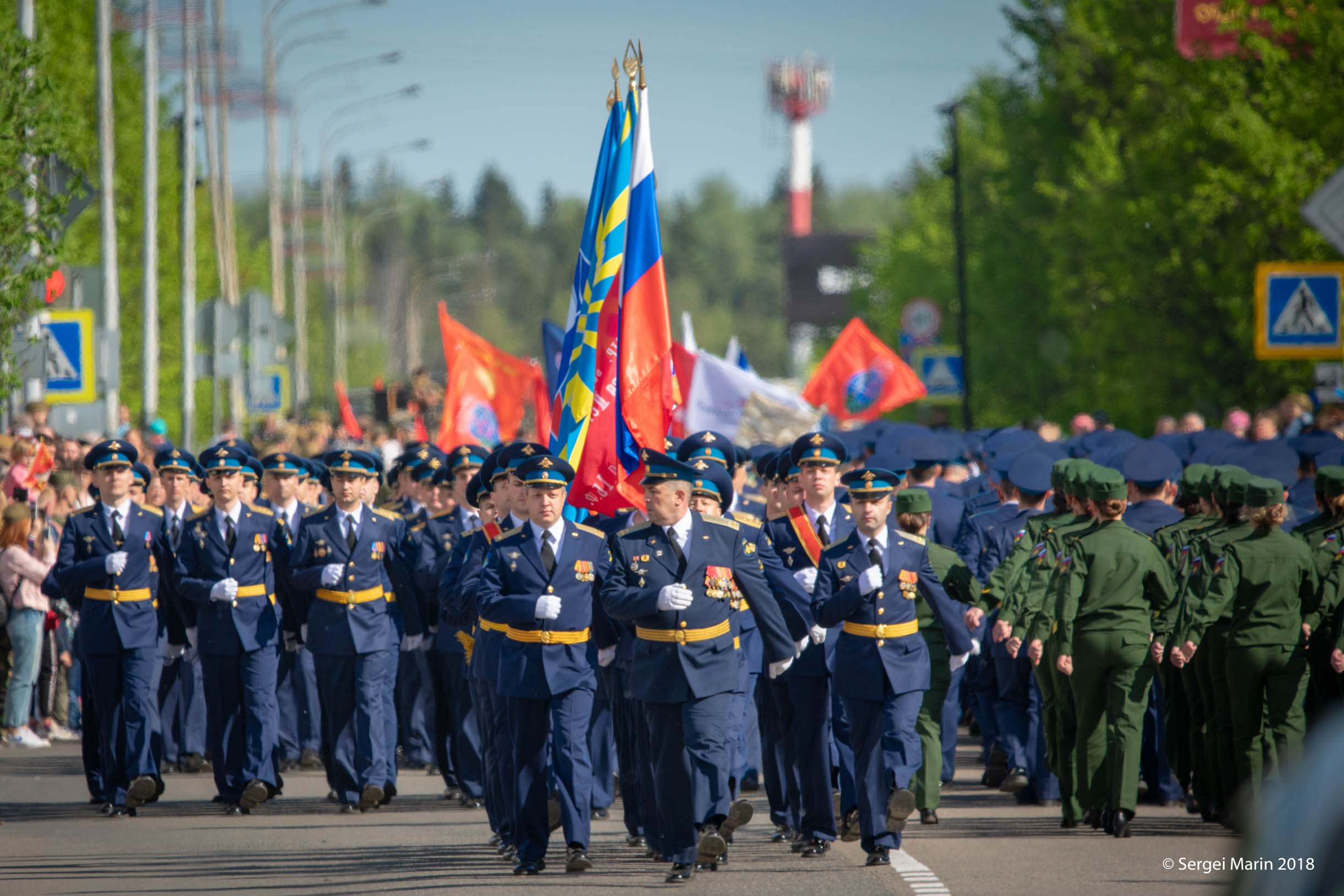 Быстрое меню — Краснознаменск