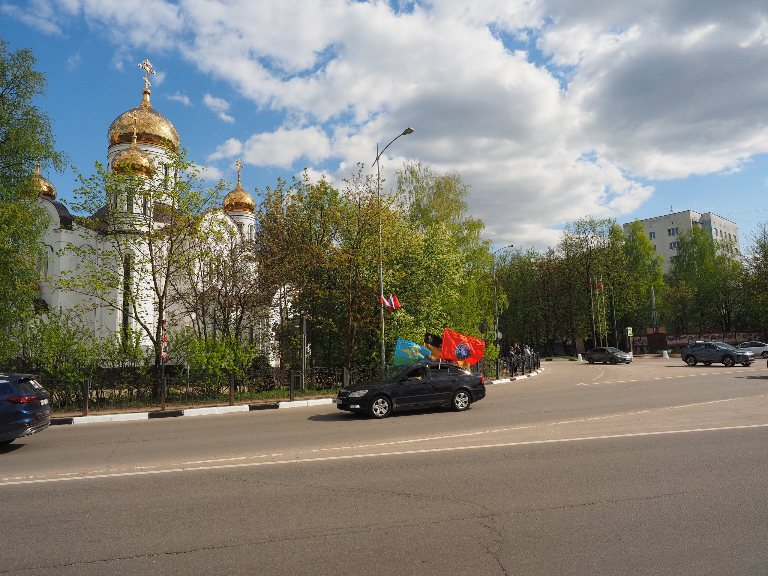 Быстрое меню — Краснознаменск