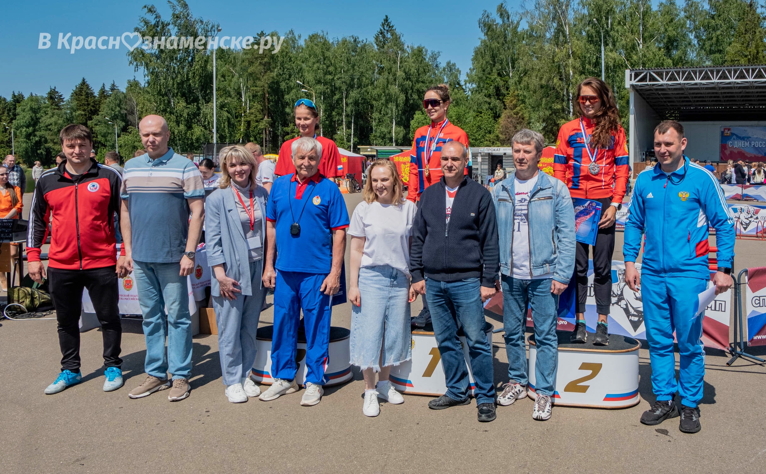 Быстрое меню — Краснознаменск