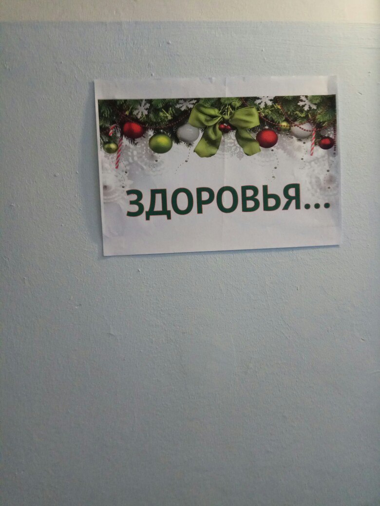 В домах расположенных по данным адресам: ул. Гагарина д. 3, ул. Октябрьская д. 8, 10 и ул. Победы д. 2, 5, 7, 8, 9, 10, 12 - будут меняться лифты. К Новому году все они будут запущены