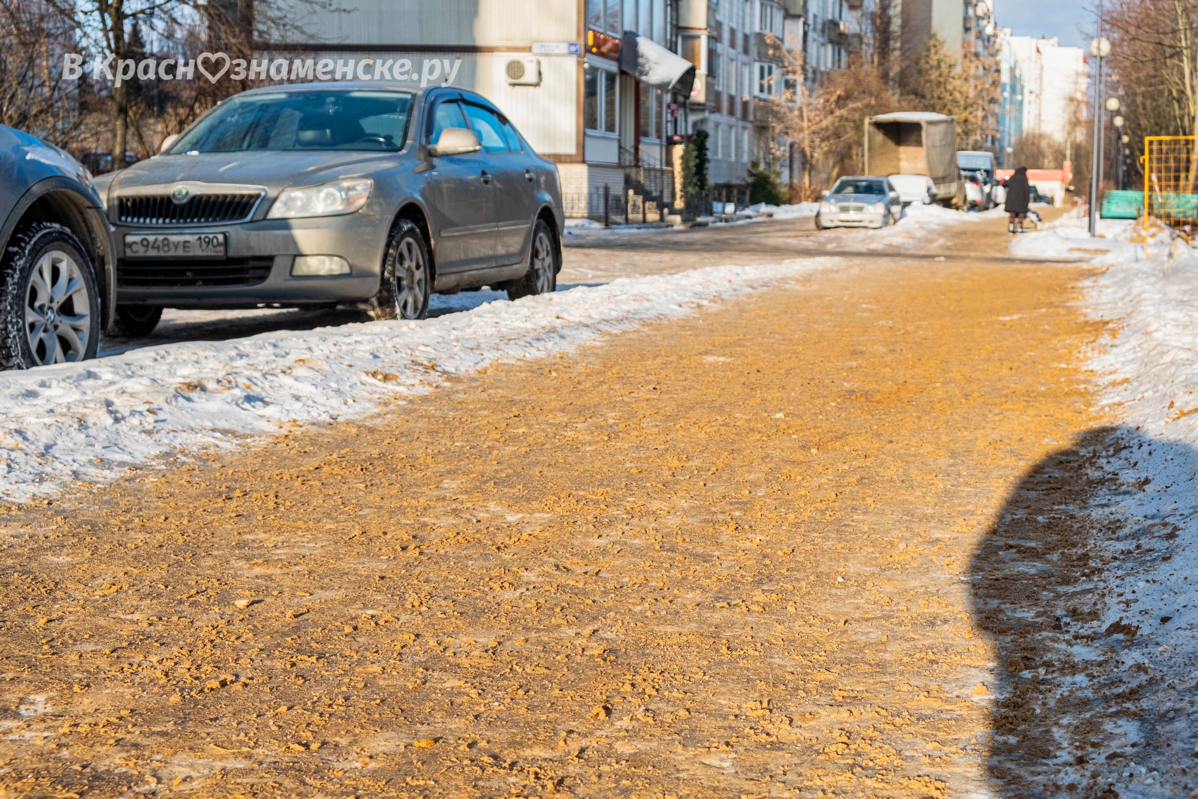 Источник: чат Краснознаменска t.me/vkrasnoznamenske_ru  Всем