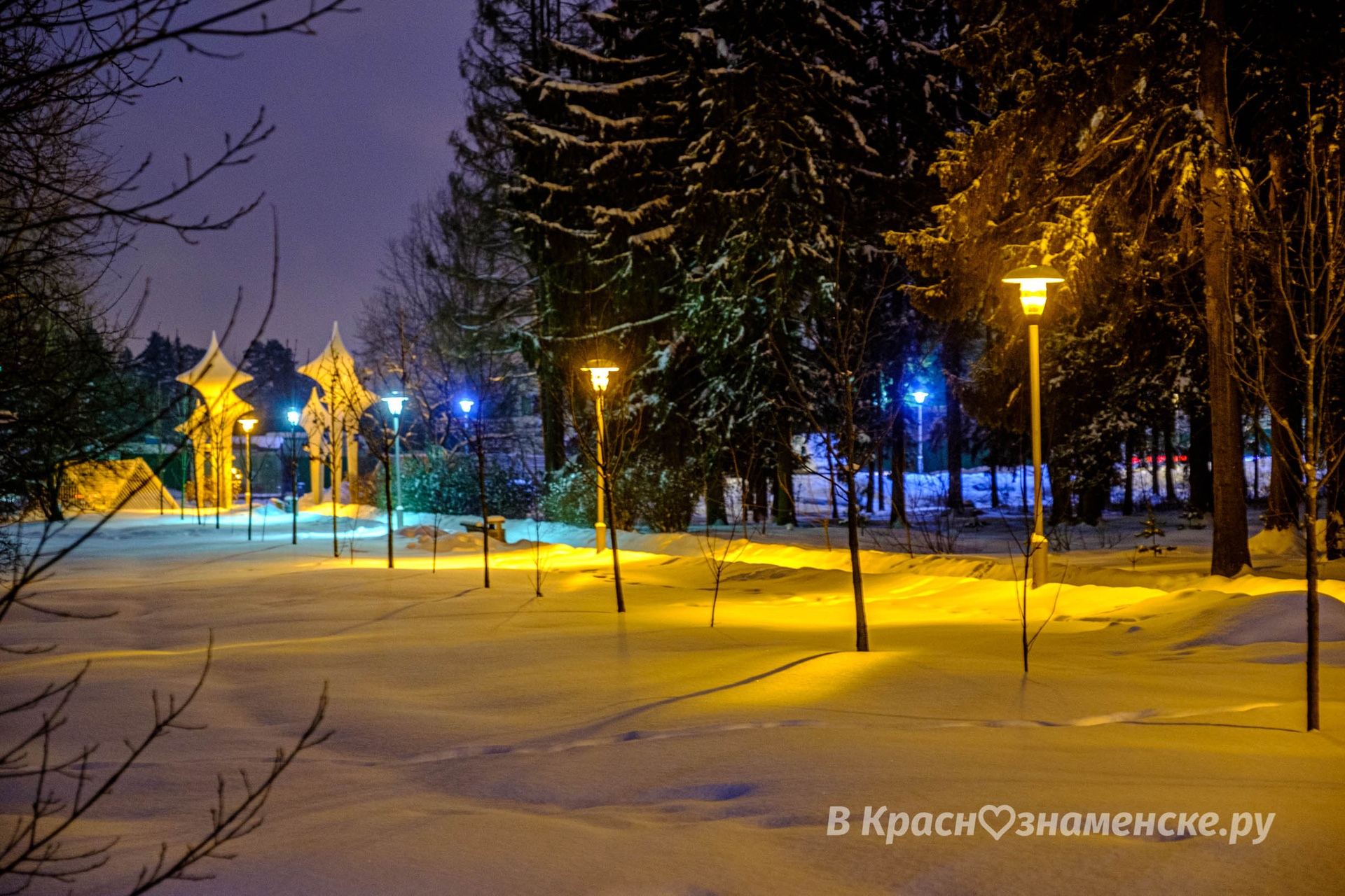 Вечереет