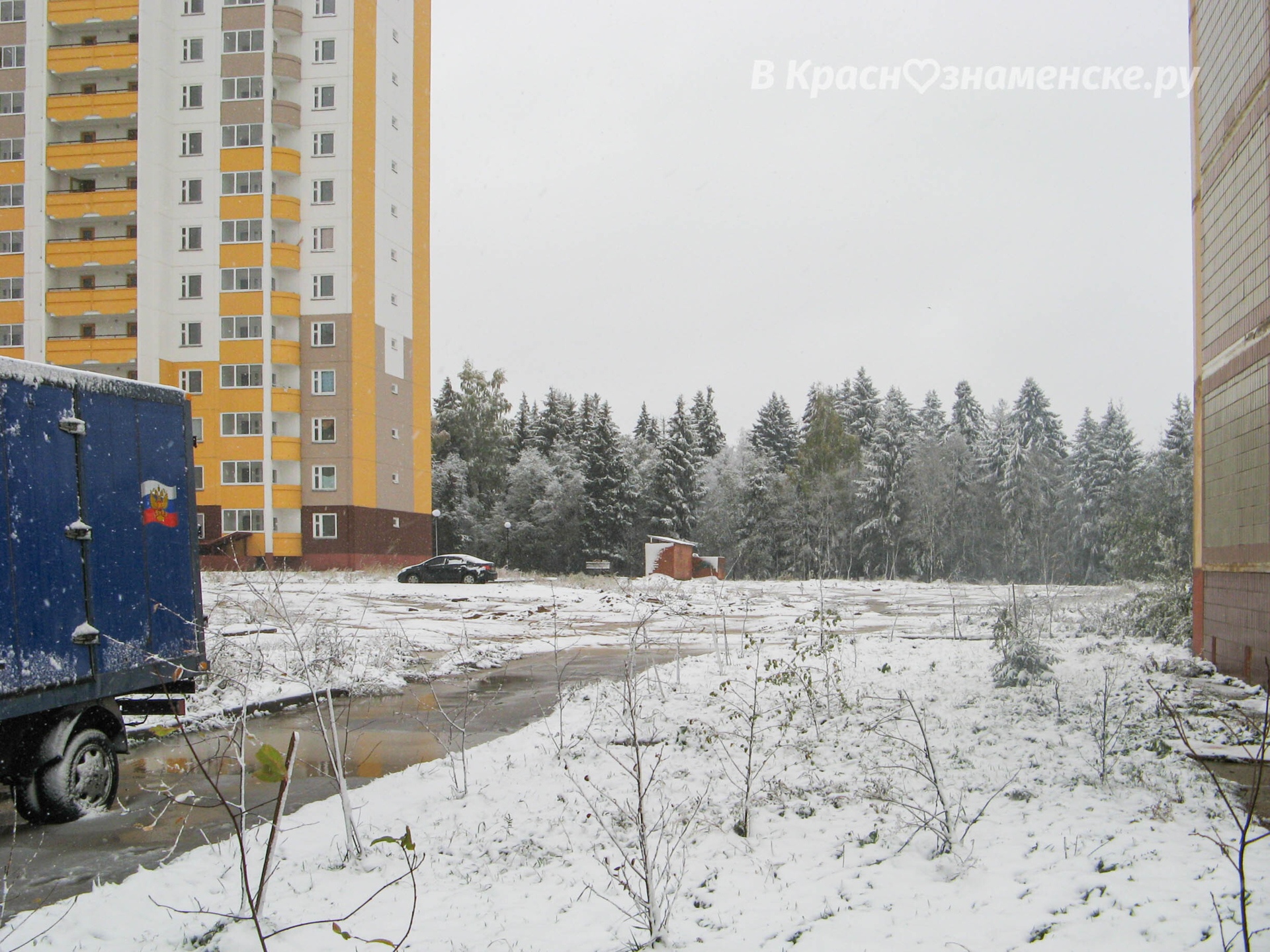 Краснознаменск 2007г. октябрь  *Краснознаменск в других соцс