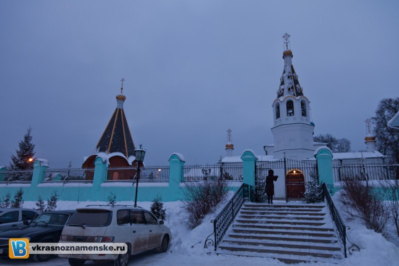 Быстрое меню — Краснознаменск