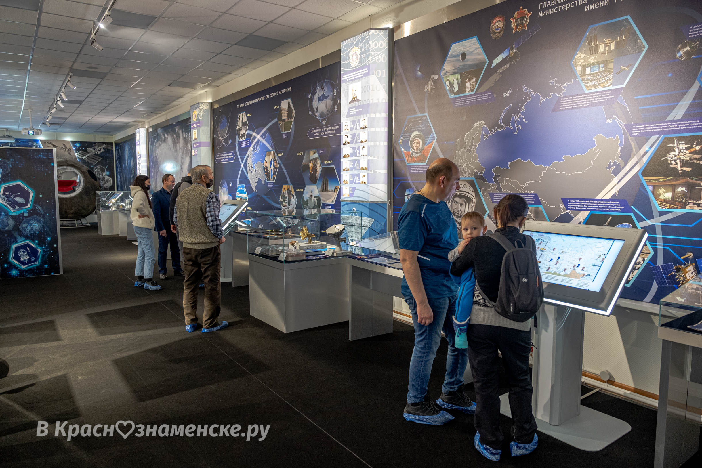 Быстрое меню — Краснознаменск