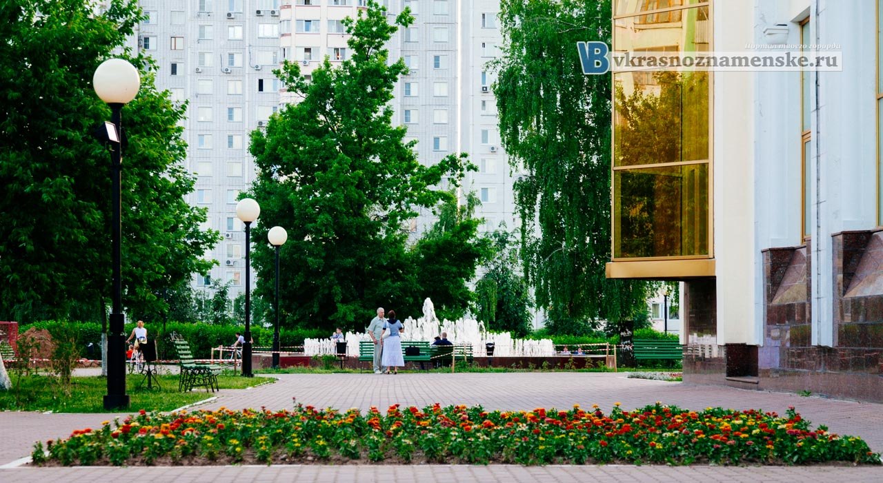 #Краснознаменск