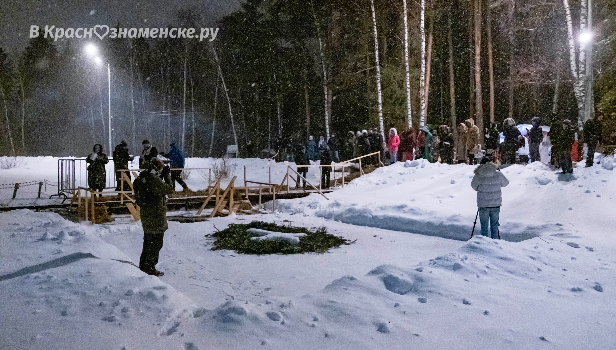 Быстрое меню — Краснознаменск
