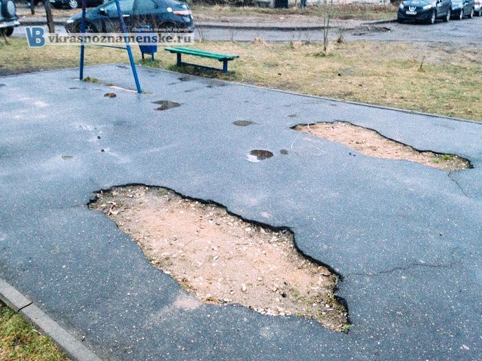 Сегодня мкр. Связистов навестила Заместитель Начальника ТО №28 ГАТН Московской области Е.И. Сергеева. 
Совместно с ней провели инспектирование территории.

Так уж повелось, что доверия к управляющей компании Славянка нет, приходится каждый день о