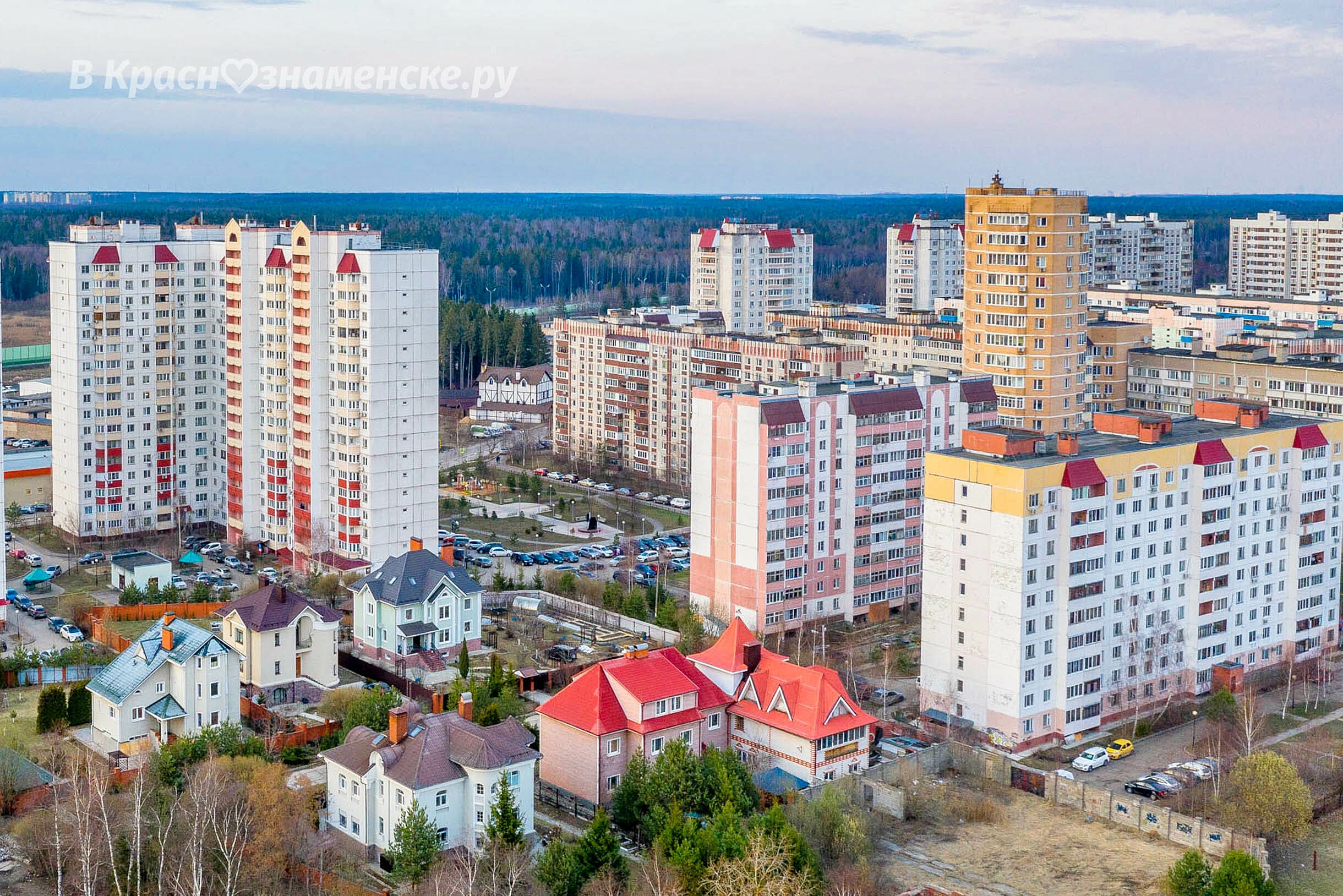 Доброе утро, Краснознаменск! Желаем вам приятного вторника)