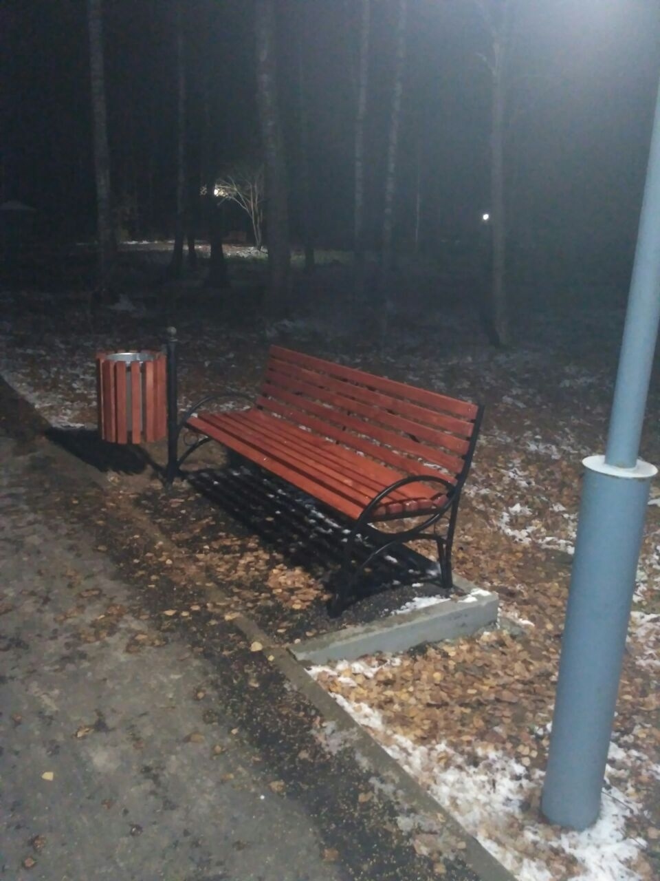 Угадаете новое место для пива с семками....