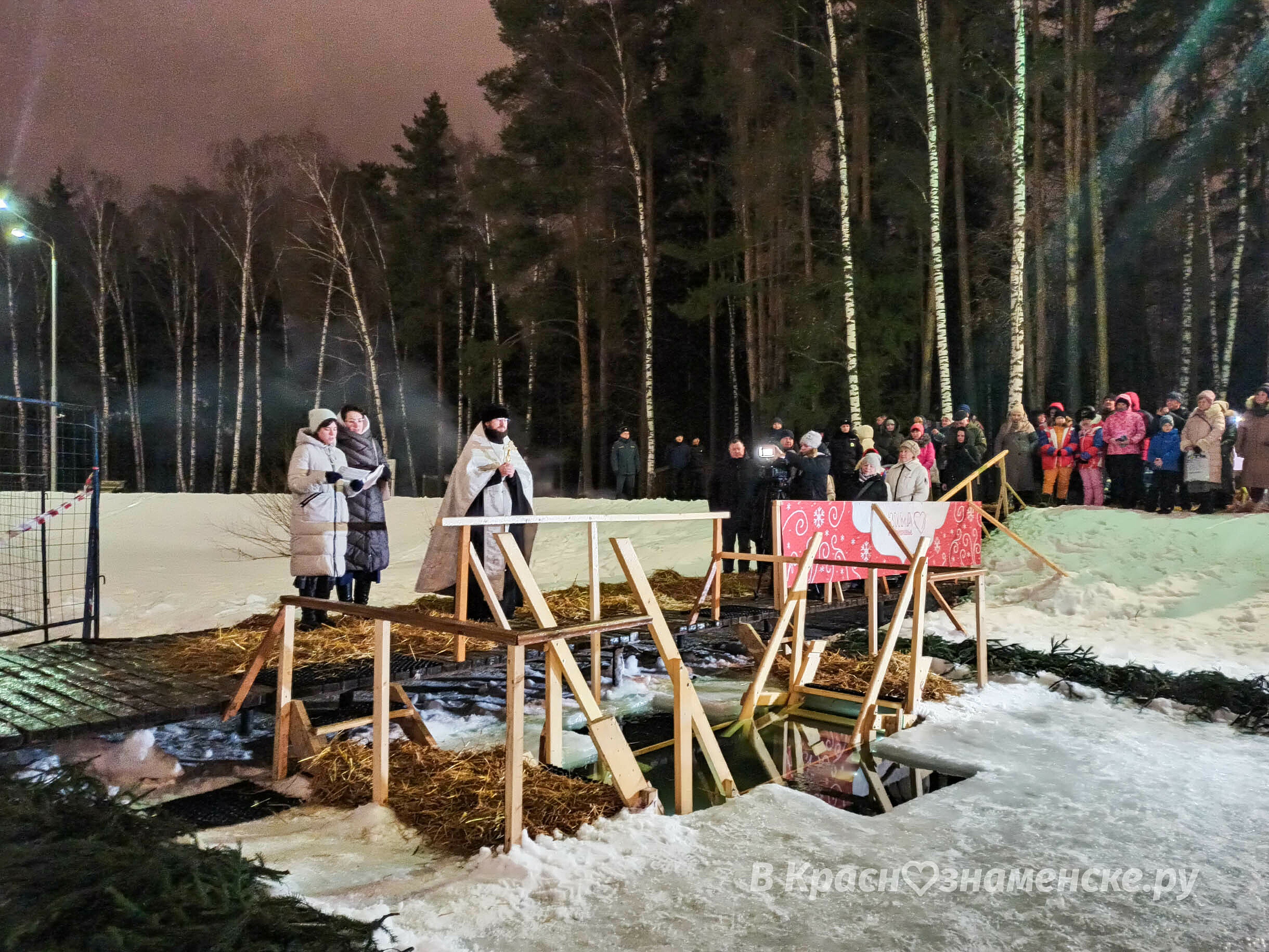 Крещение 2014. Краснознаменск.