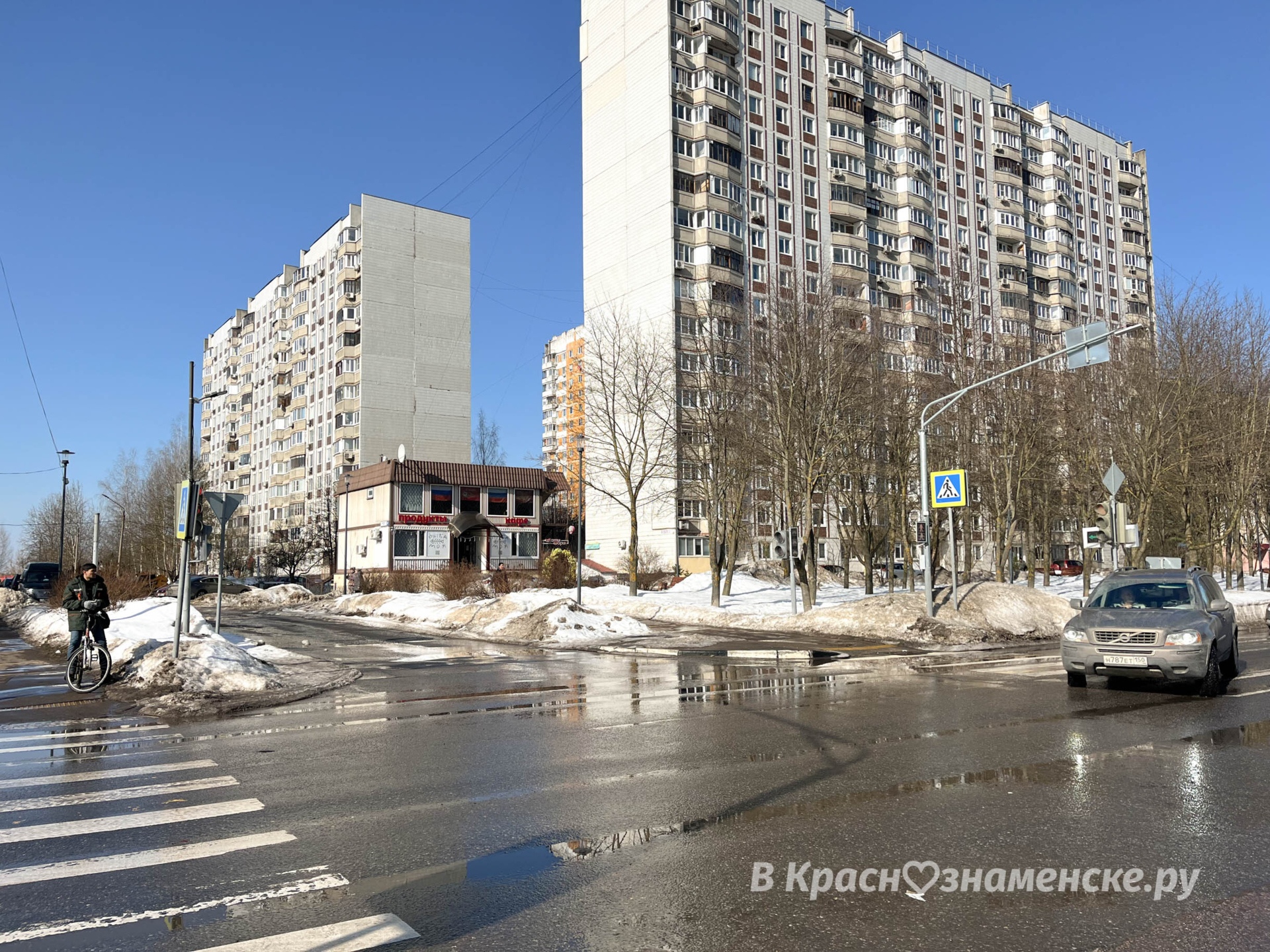 Весенняя прогулка по городу  *Краснознаменск в других соцсет