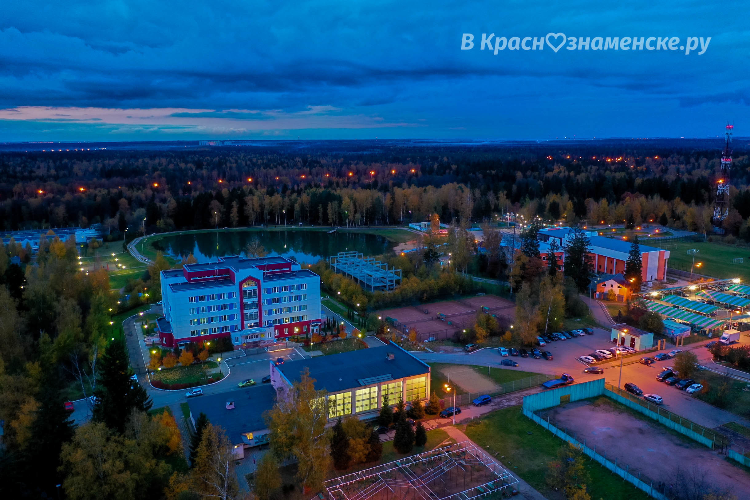 Вечереет