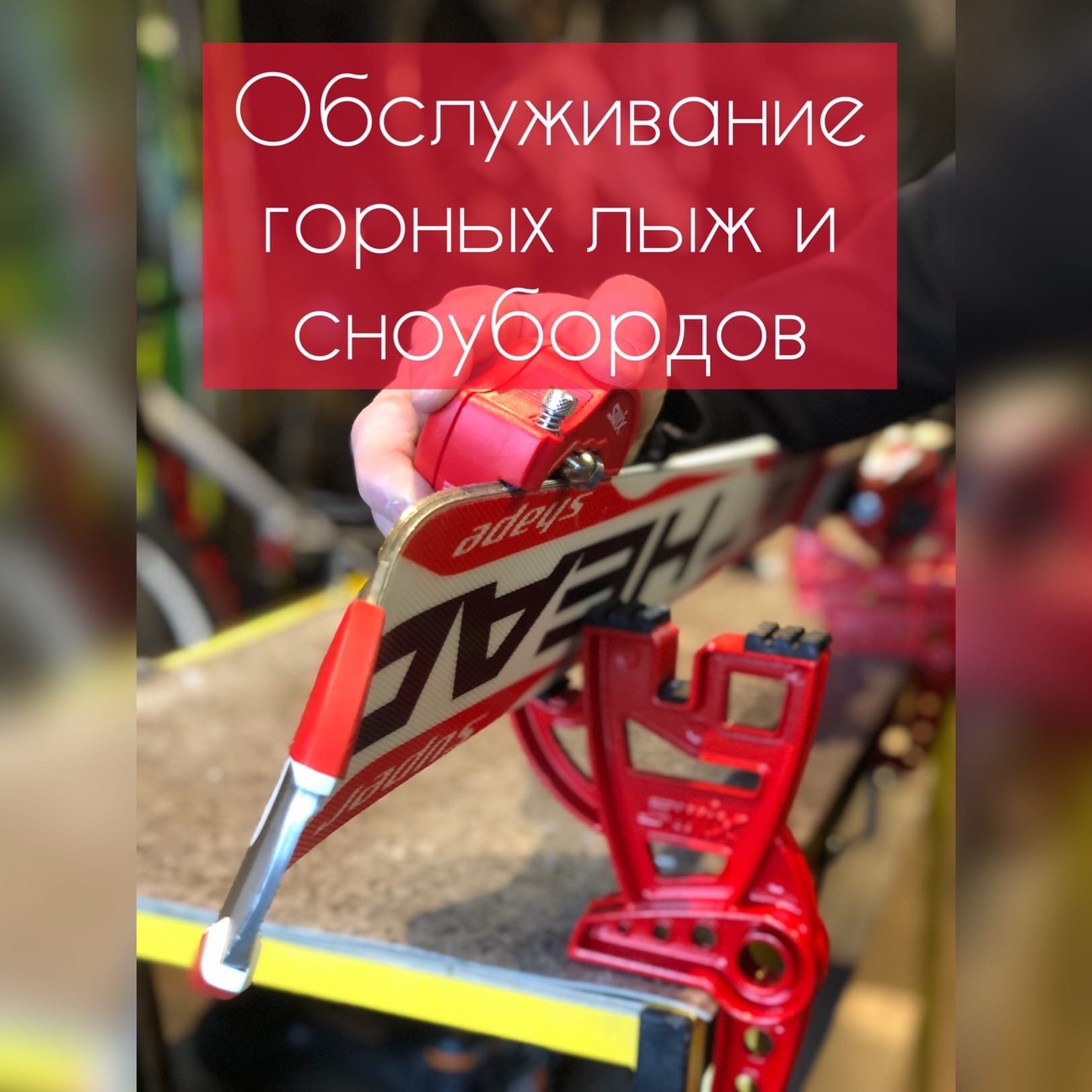 Сервисный центр IZSNEGA предлагает следующие услуги по обслу