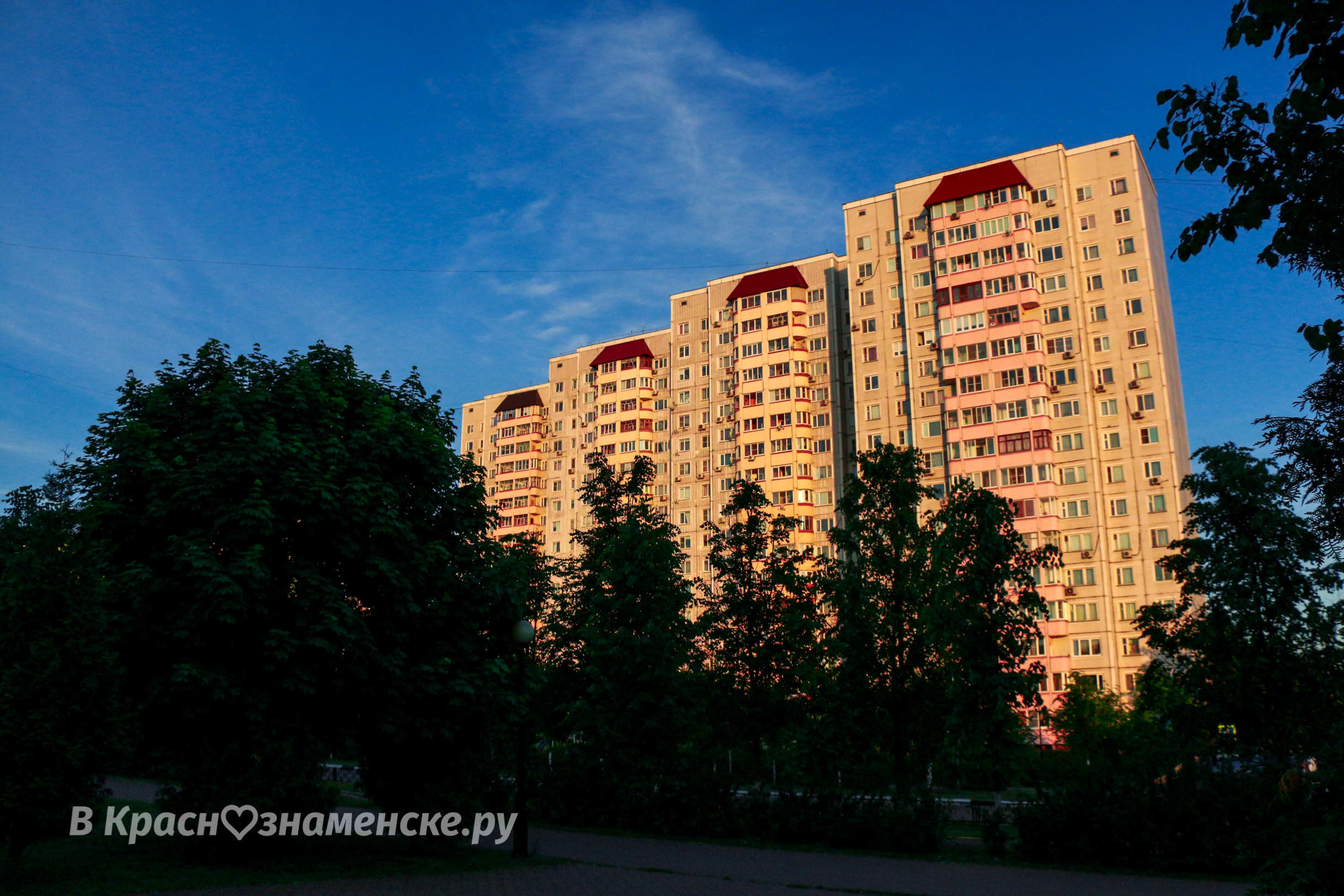 Доброе утро, Краснознаменск! ???? Утром +14°…+23°, Малооблачно,