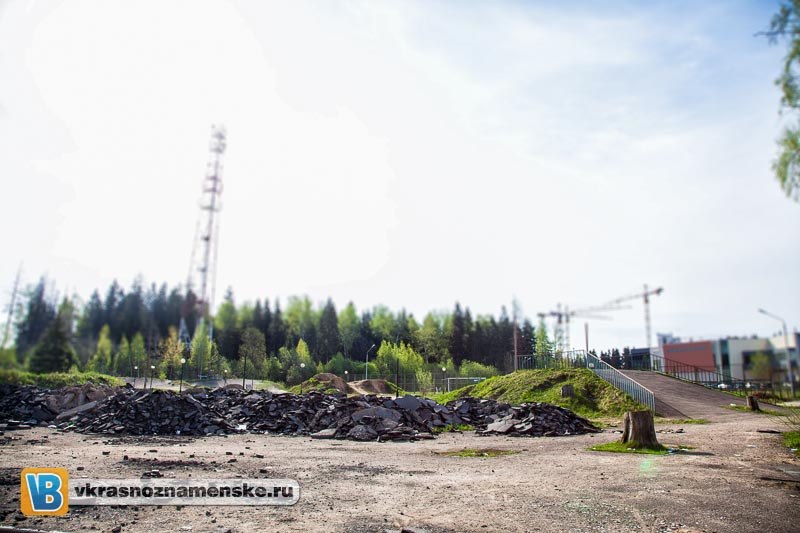 Быстрое меню — Краснознаменск
