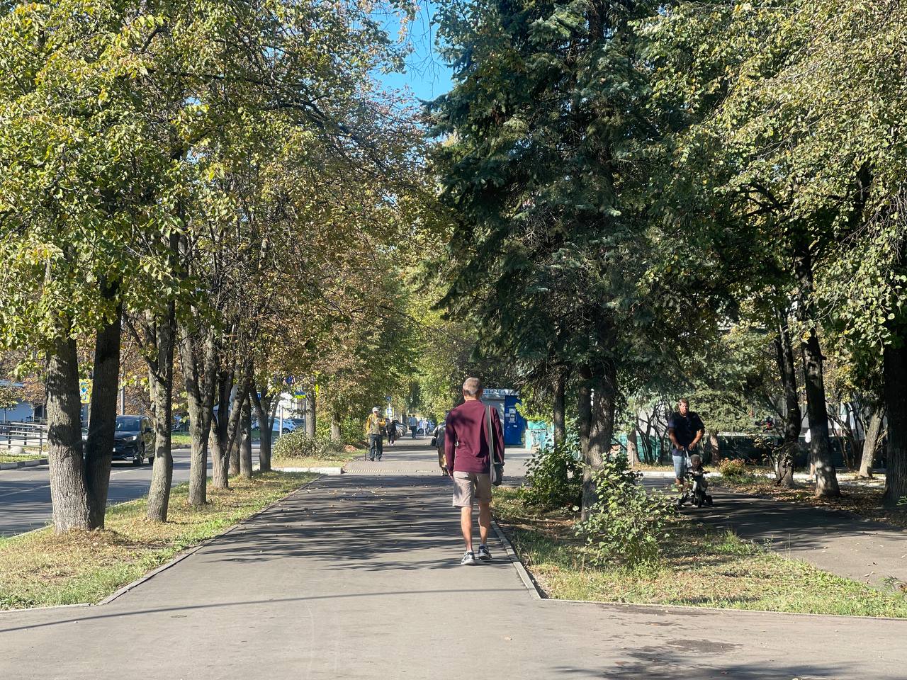 Прогулка по городу. — Краснознаменск