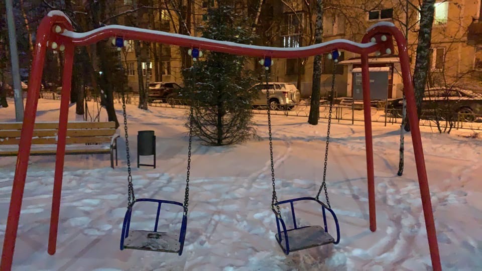 Явно кто-то не своей весовой категории качался, или баловалс