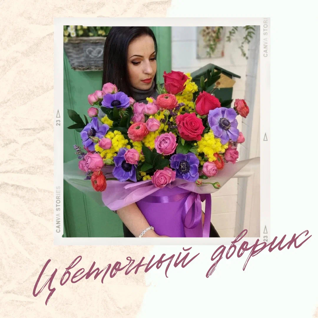 14 февраля (как и любой другой день в году ????) - прекрасное в