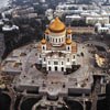 Фото 36529 — Краснознаменск