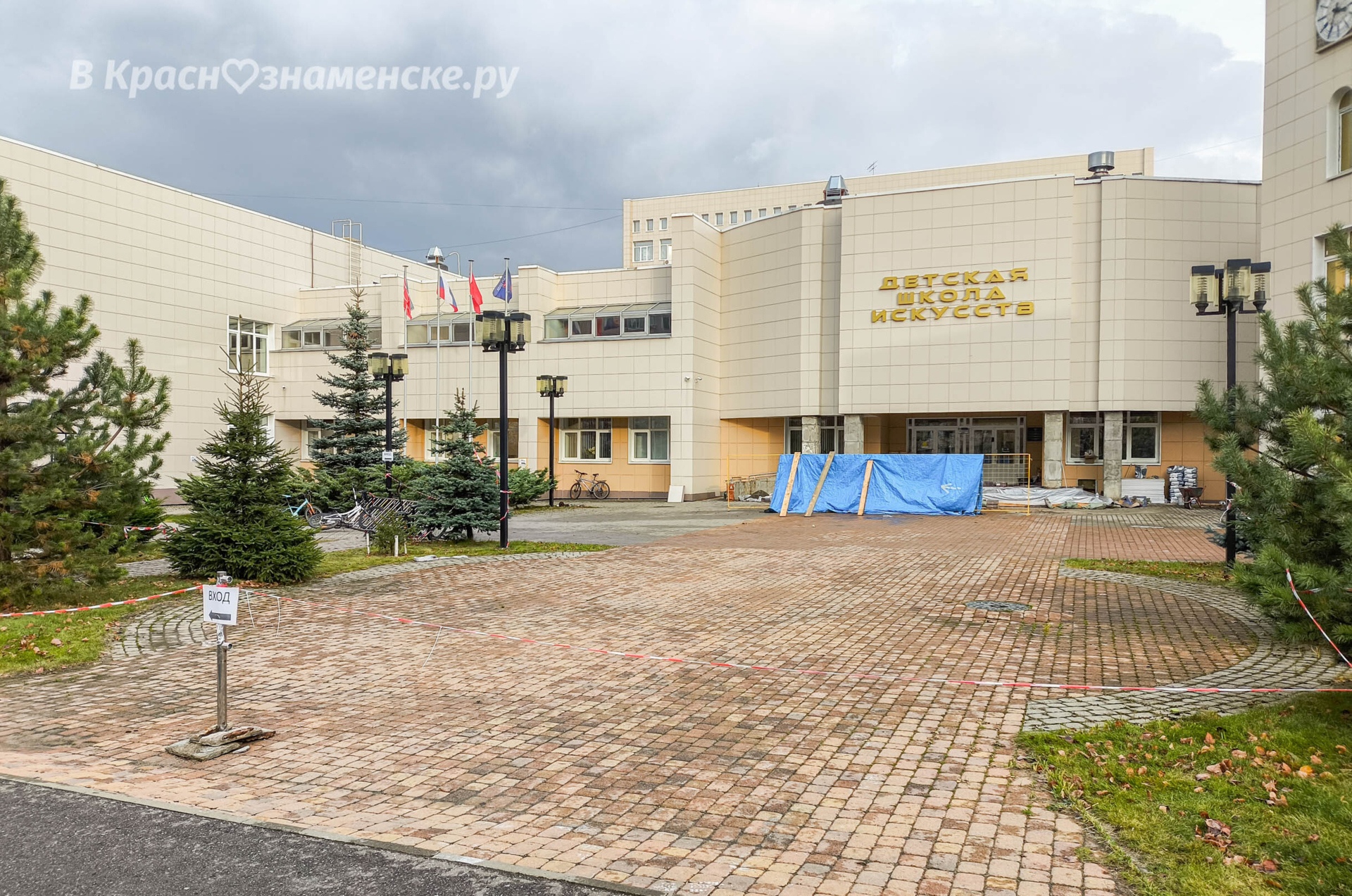 Фото 50540 — Краснознаменск