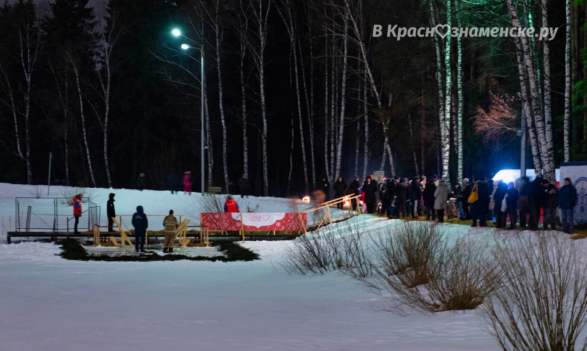 Быстрое меню — Краснознаменск