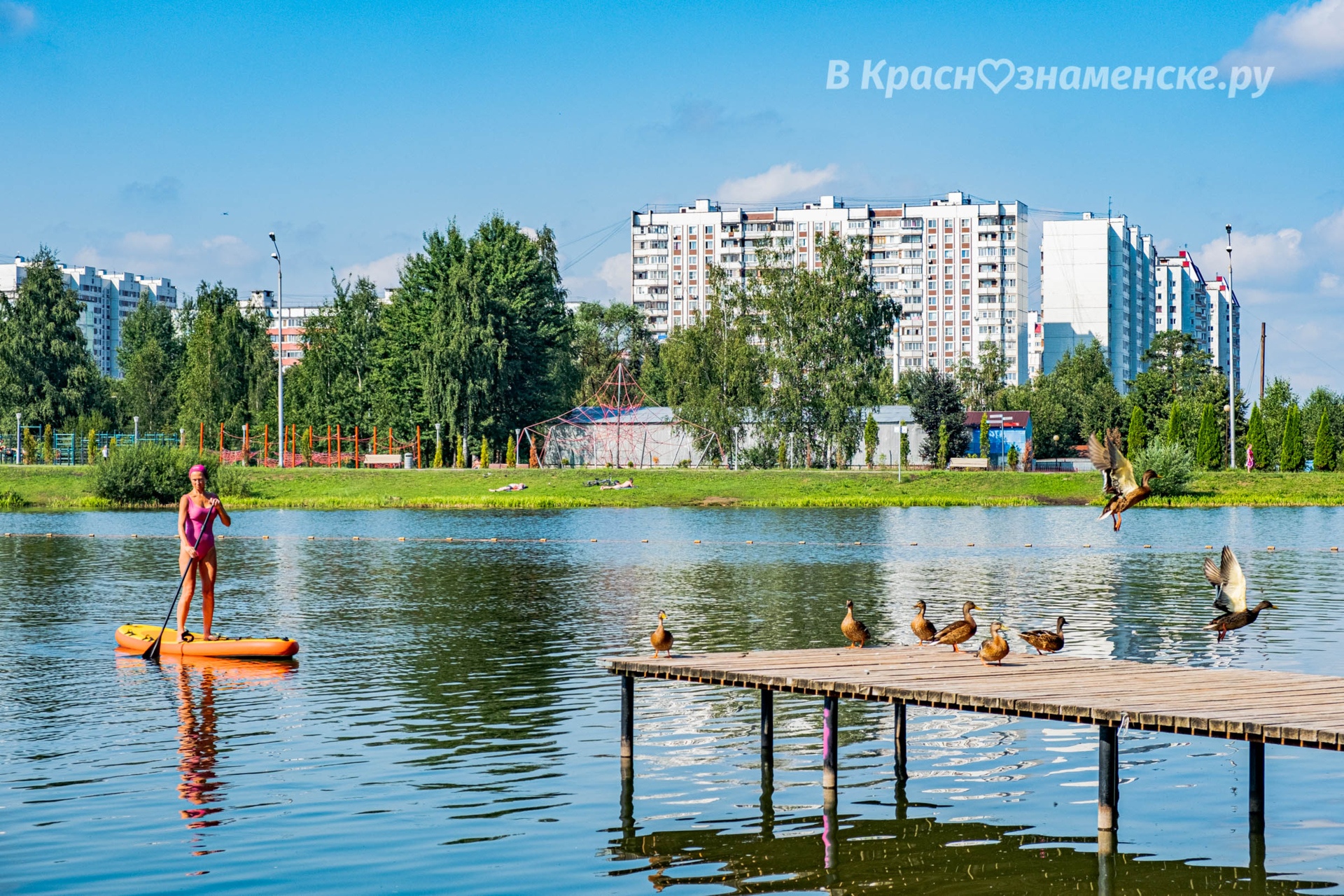 Доброе утро, Краснознаменск! Отличного дня вам!
