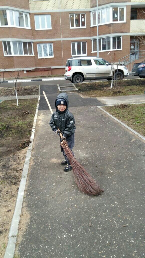 Все на субботник!!