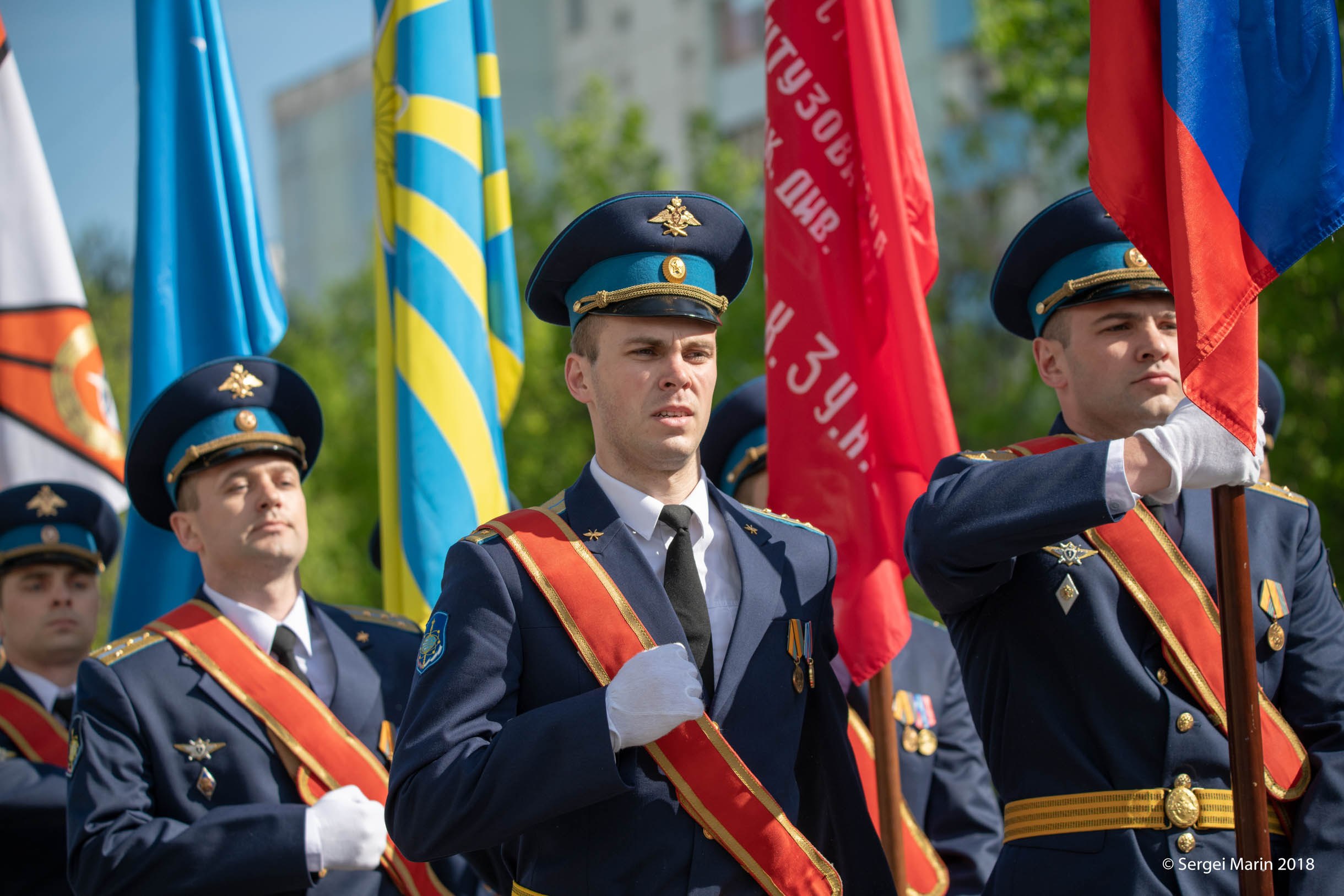 Быстрое меню — Краснознаменск