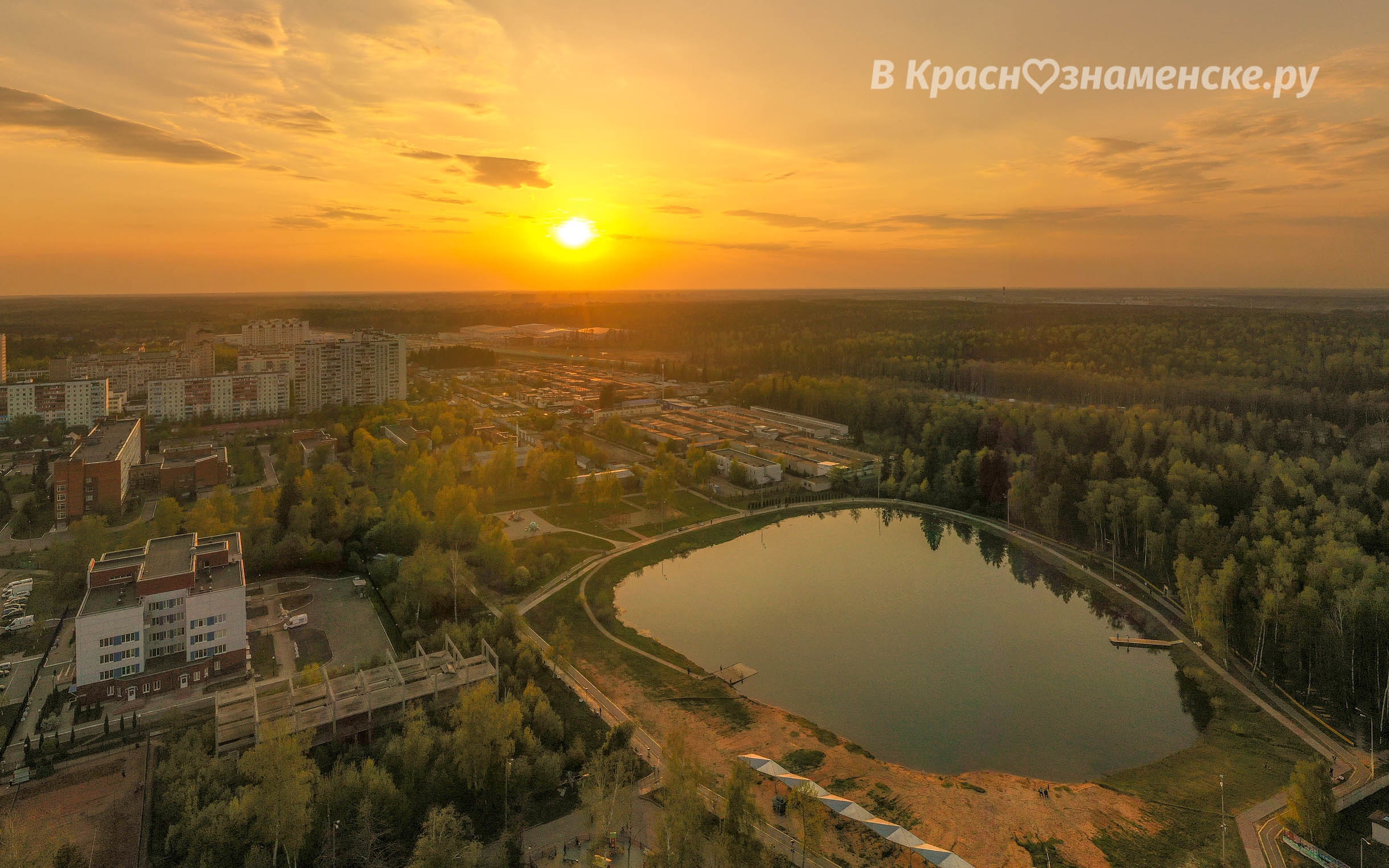 Фото 37766 — Краснознаменск