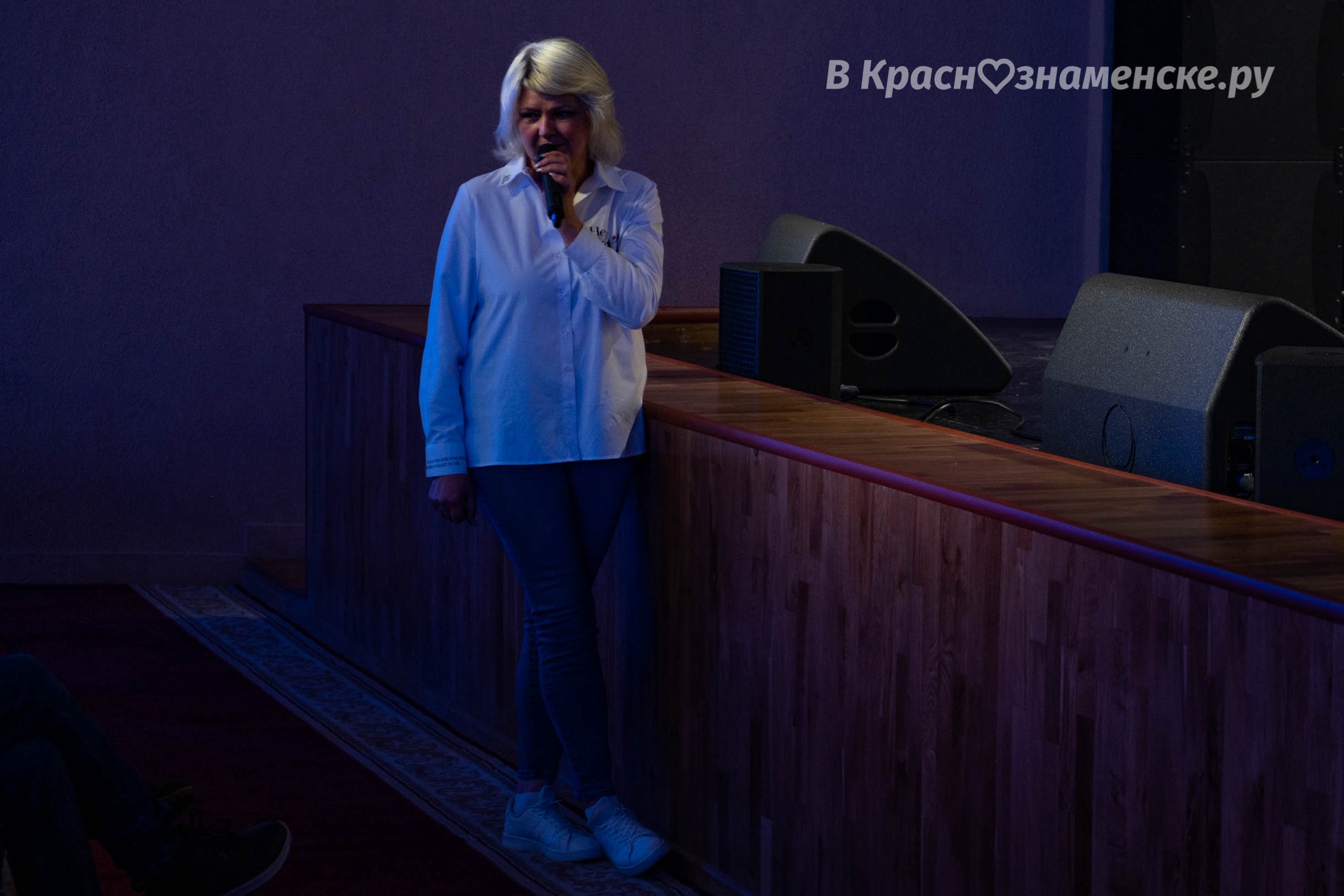 Быстрое меню — Краснознаменск