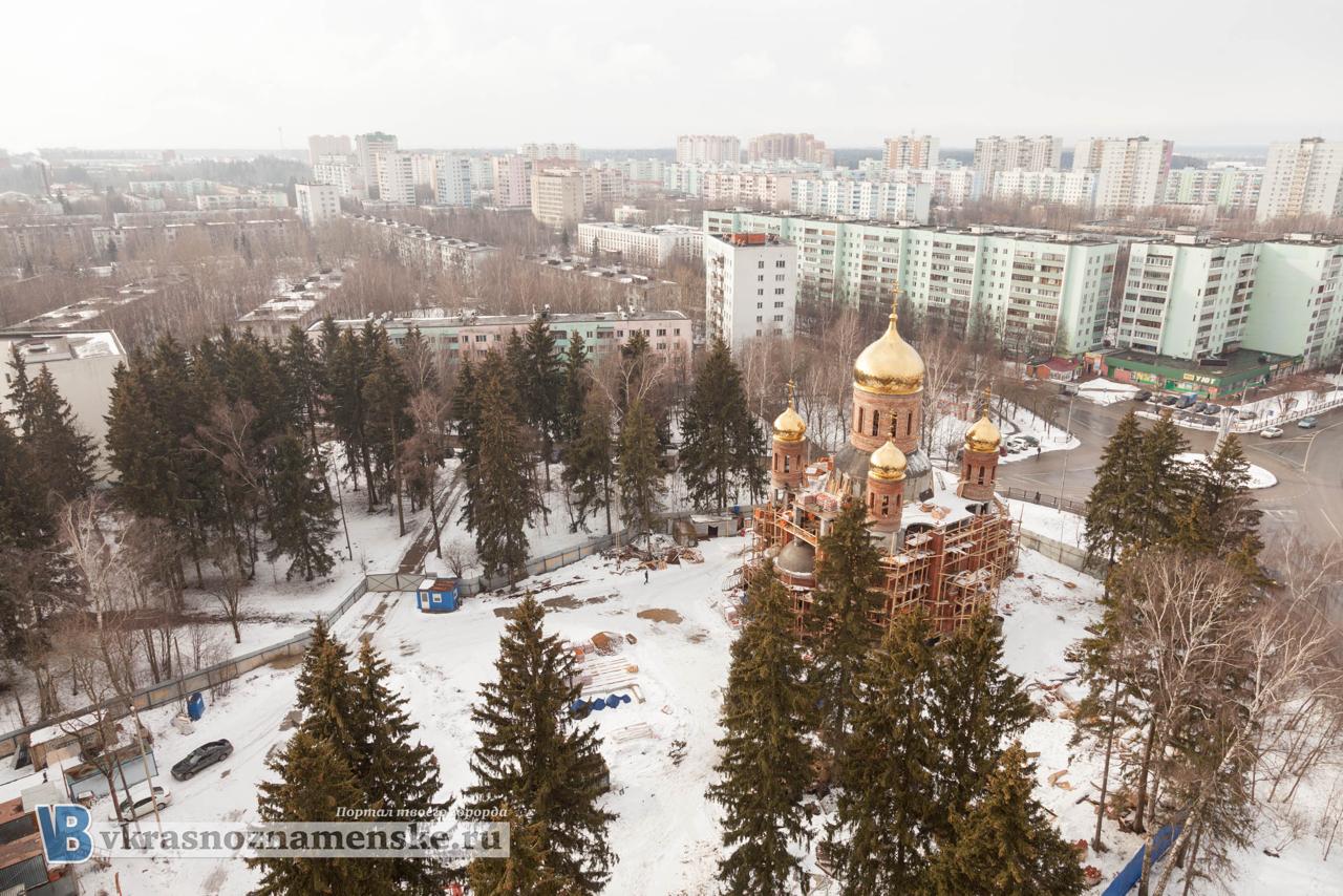 Фото 50924 — Краснознаменск