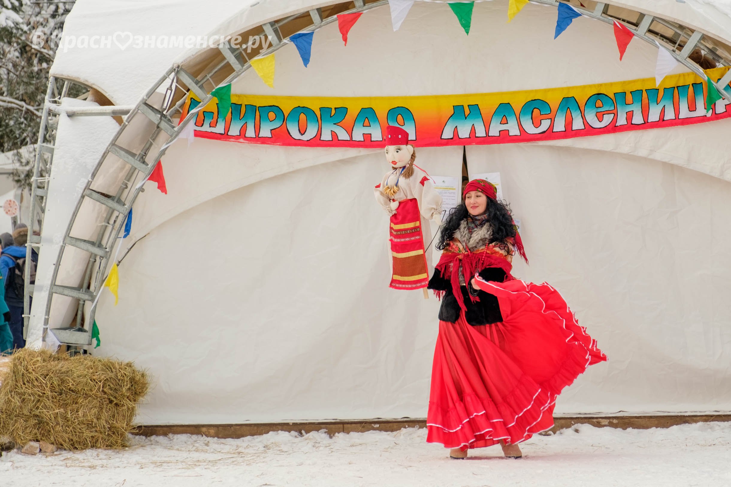 Быстрое меню — Краснознаменск