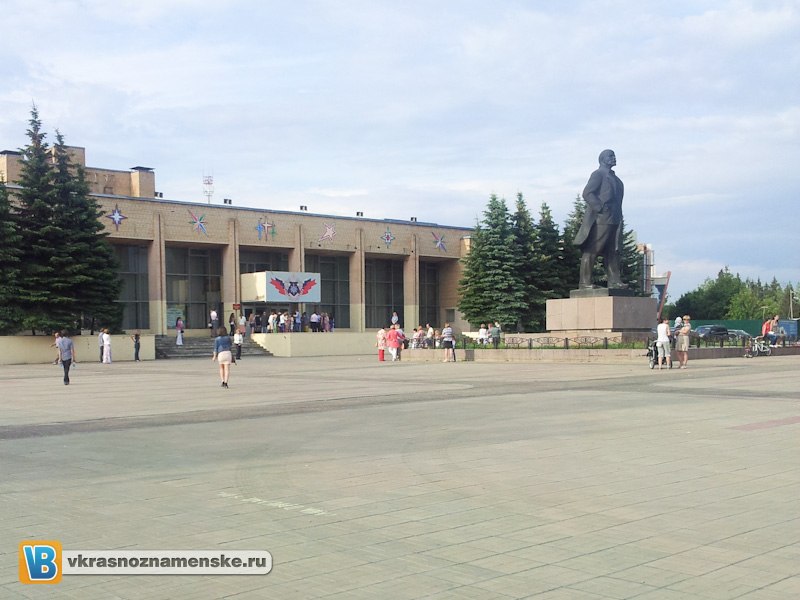 Быстрое меню — Краснознаменск