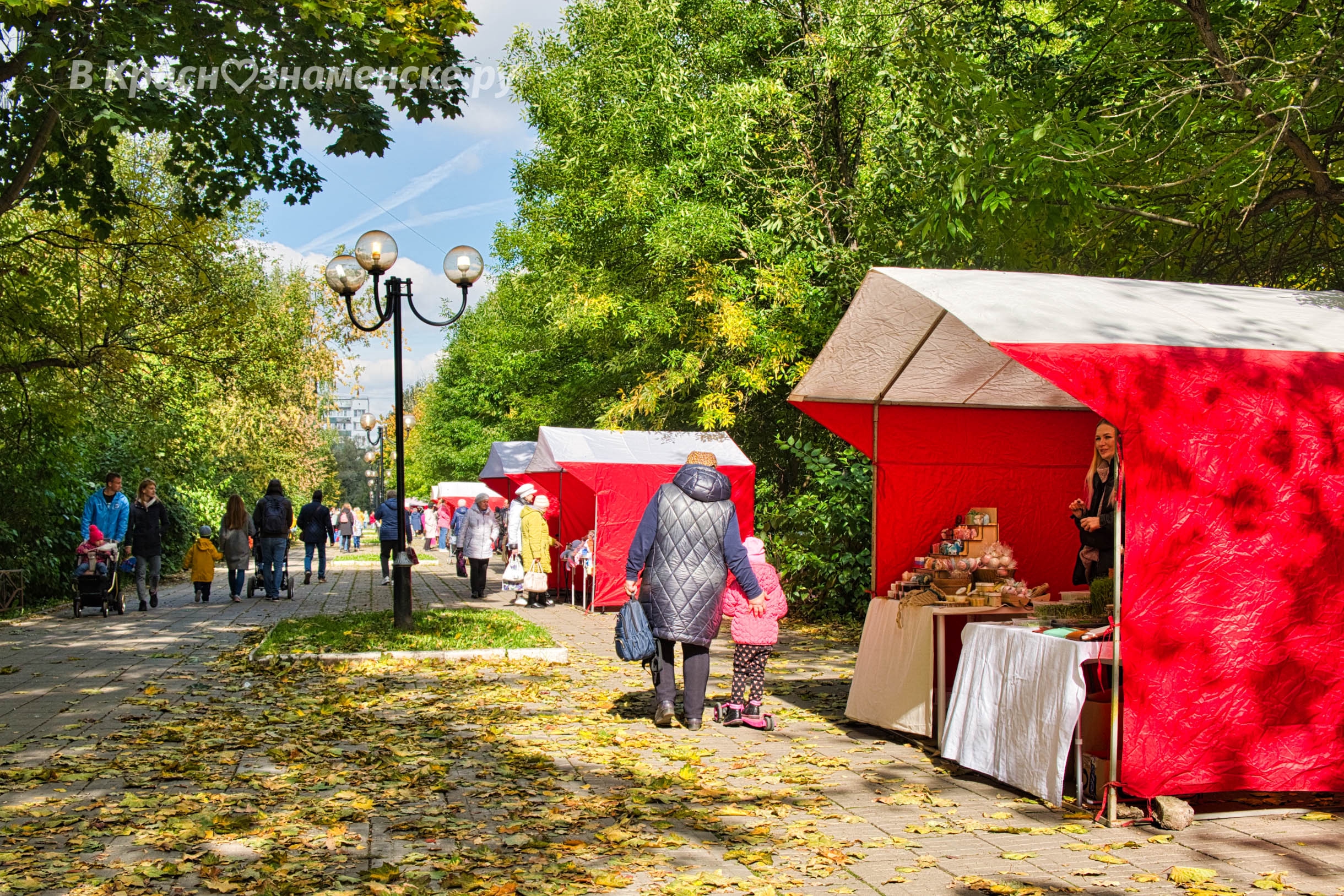 Быстрое меню — Краснознаменск