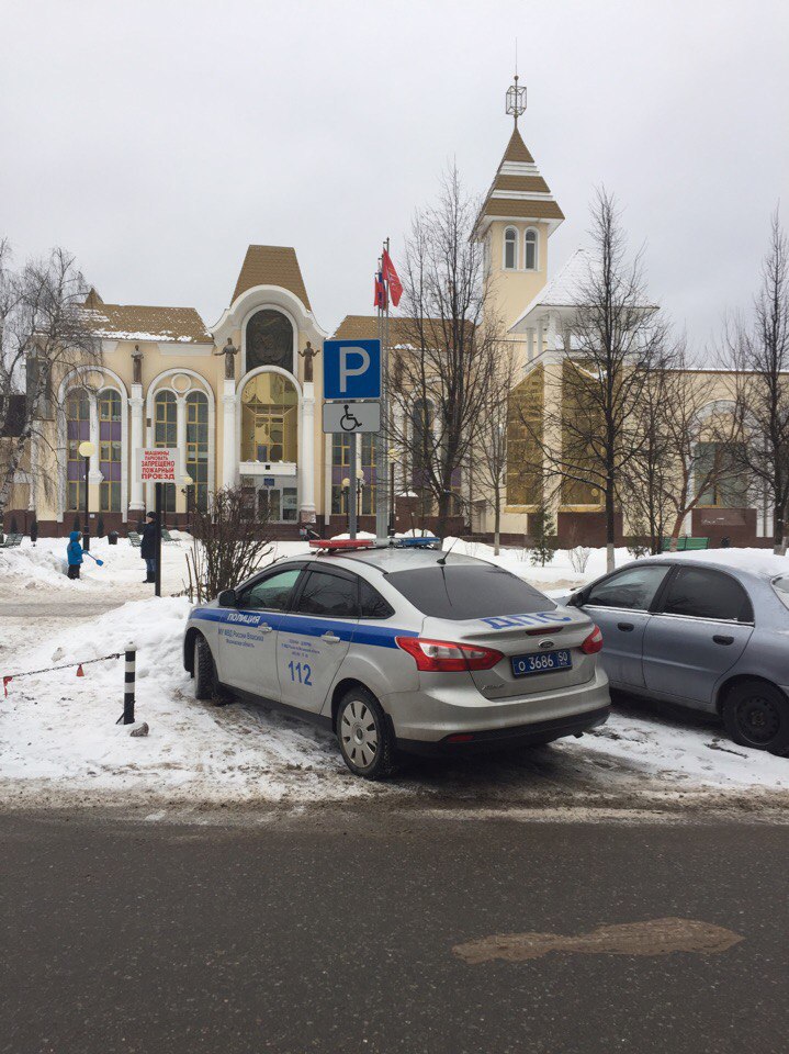 Ну и как нам после такого самим выполнять требования закона?
