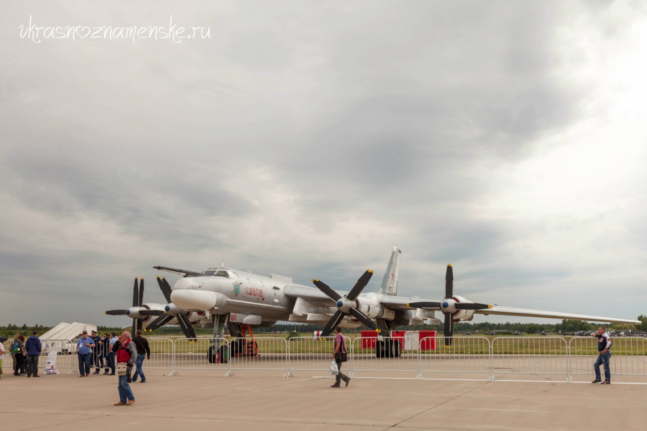 Быстрое меню — Краснознаменск