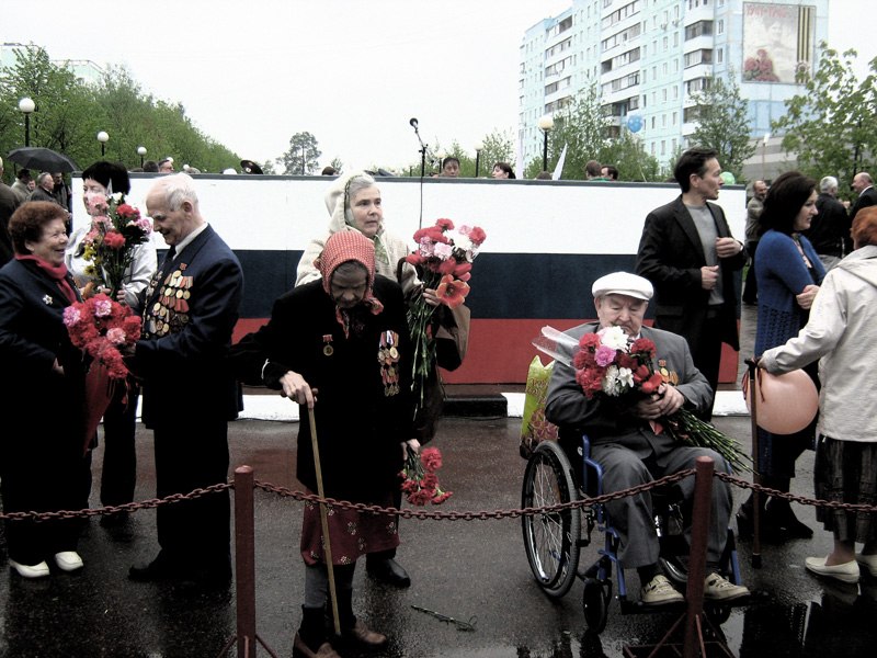 Быстрое меню — Краснознаменск