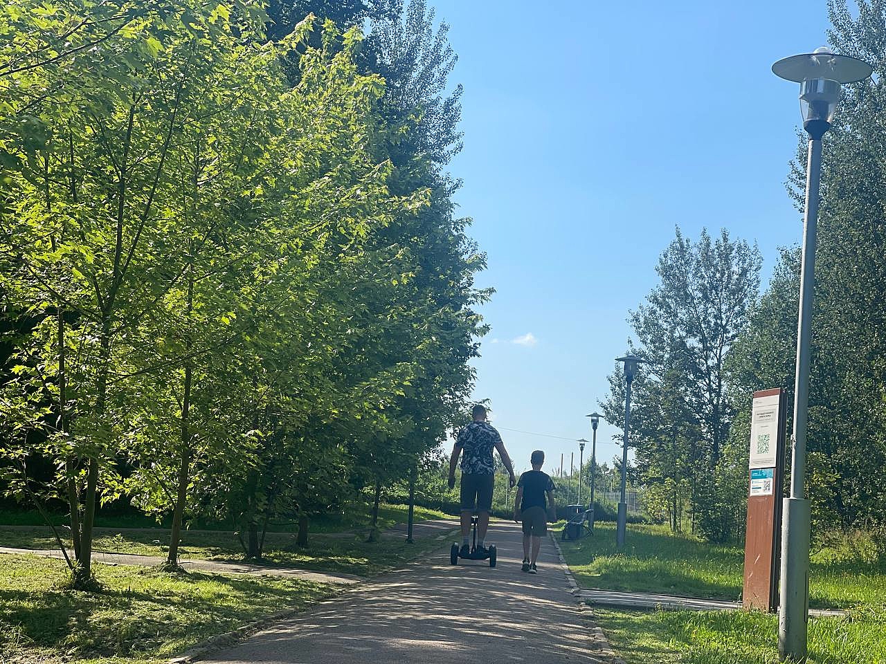 Прогулка по городу — Краснознаменск