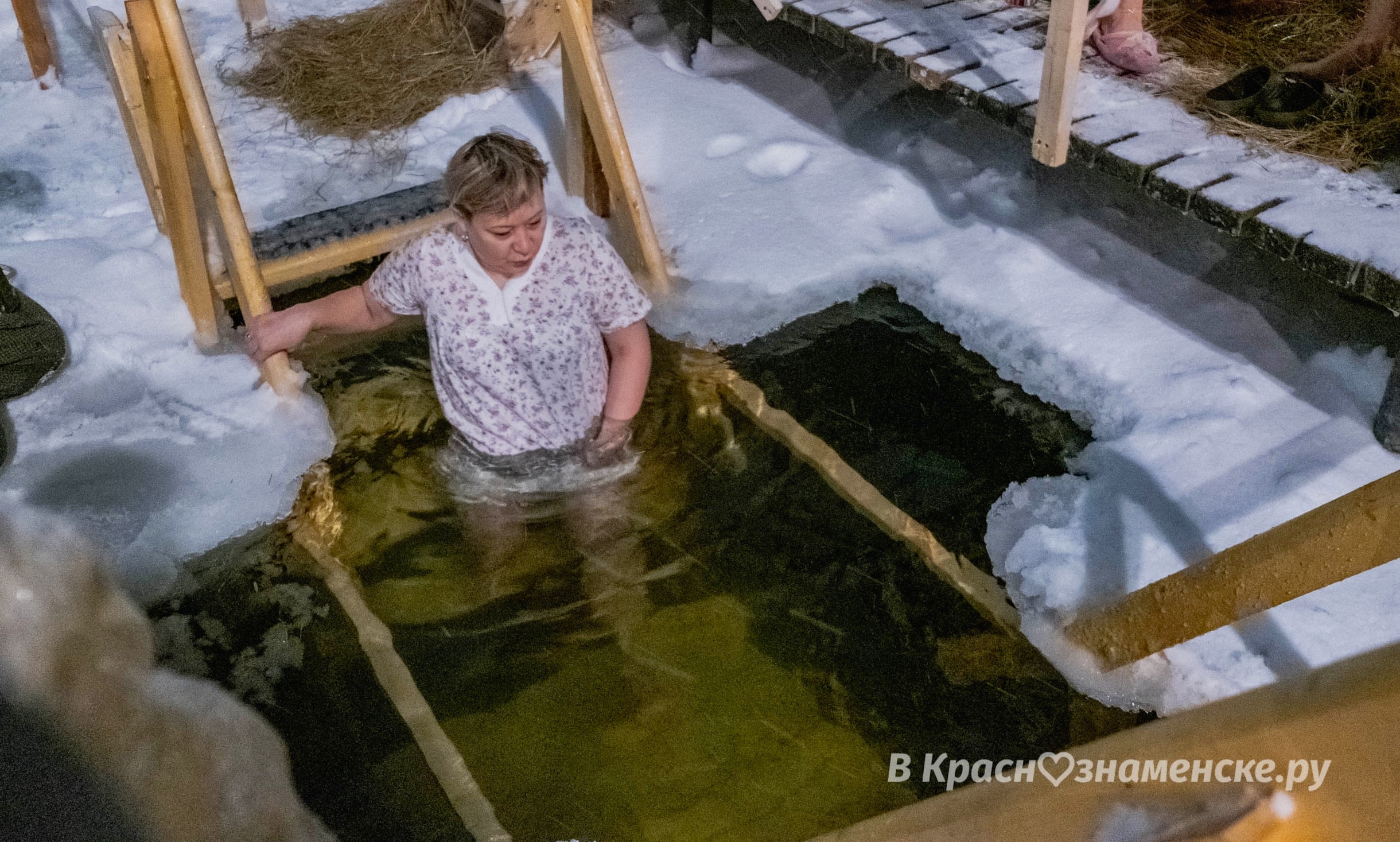 Быстрое меню — Краснознаменск