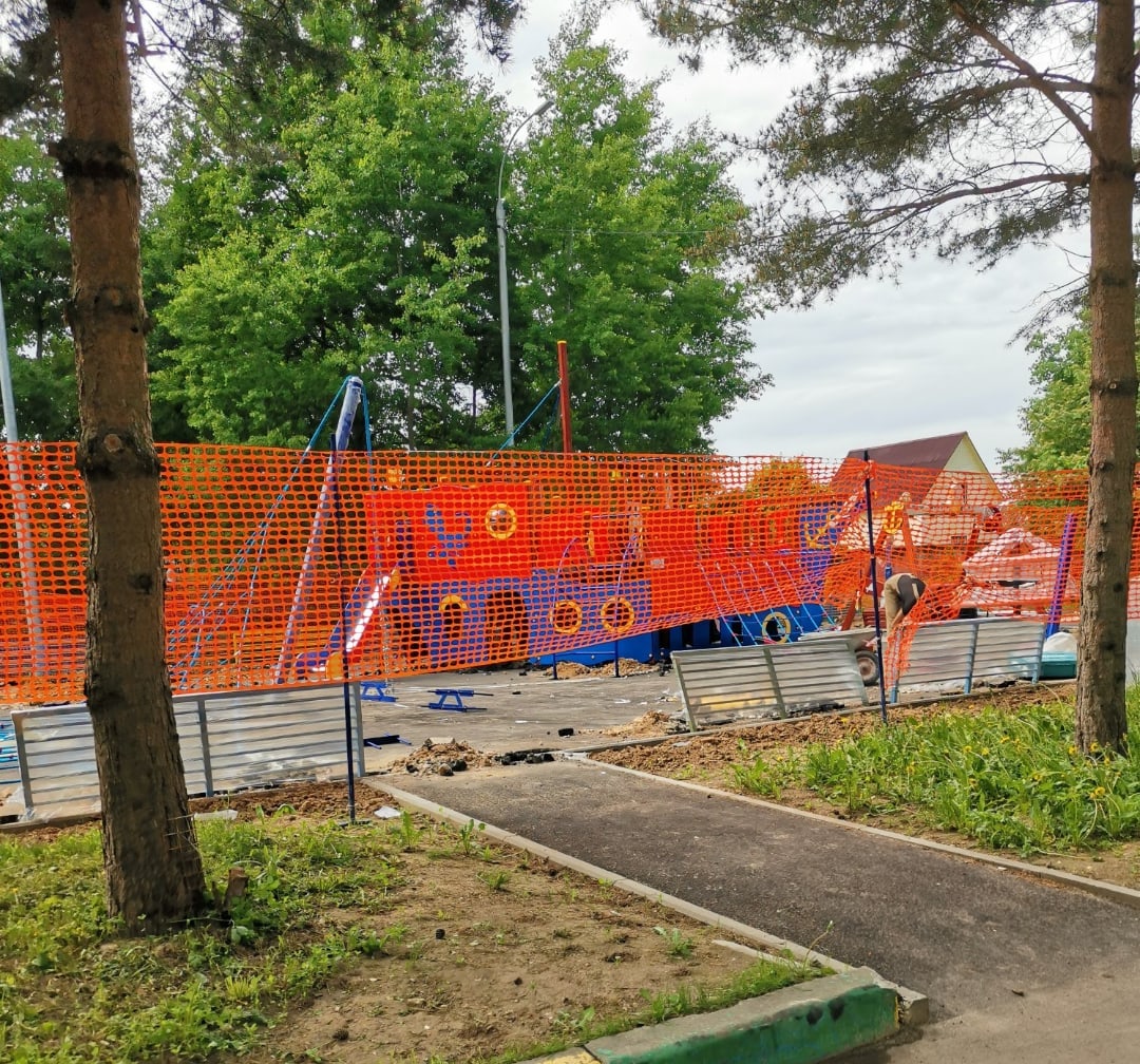 Угадайте место по фото...