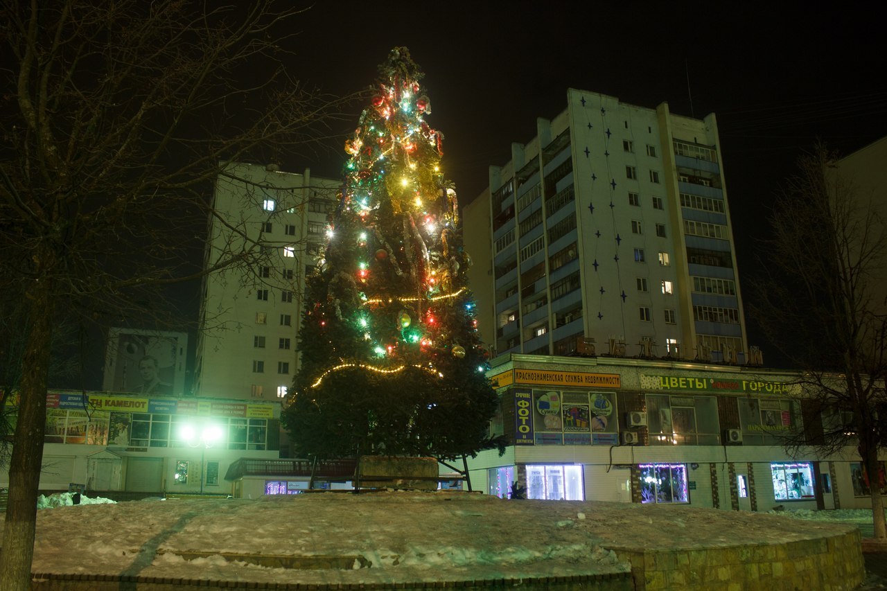 Фото 1952