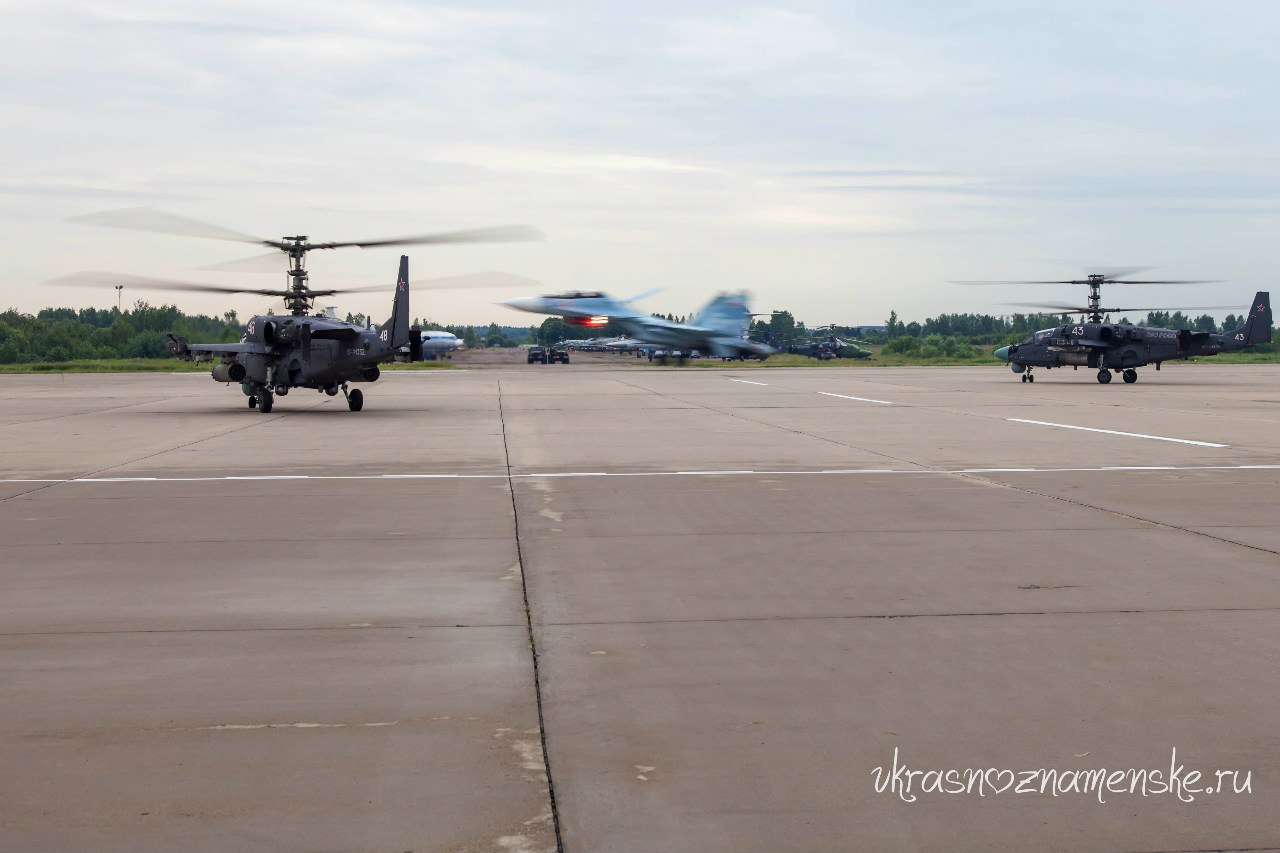 Быстрое меню — Краснознаменск