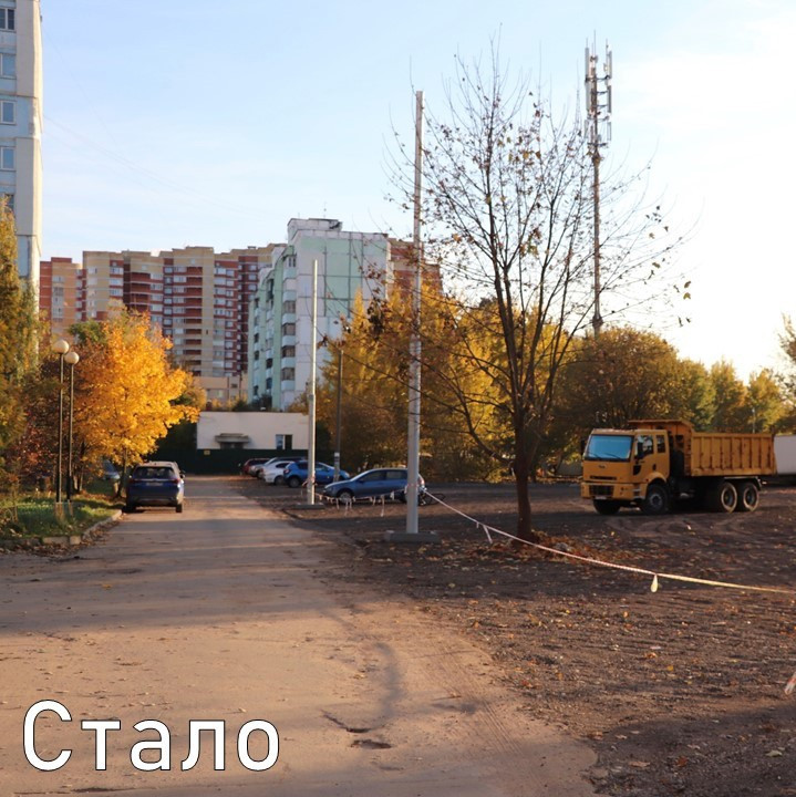Фото 14106 — Краснознаменск