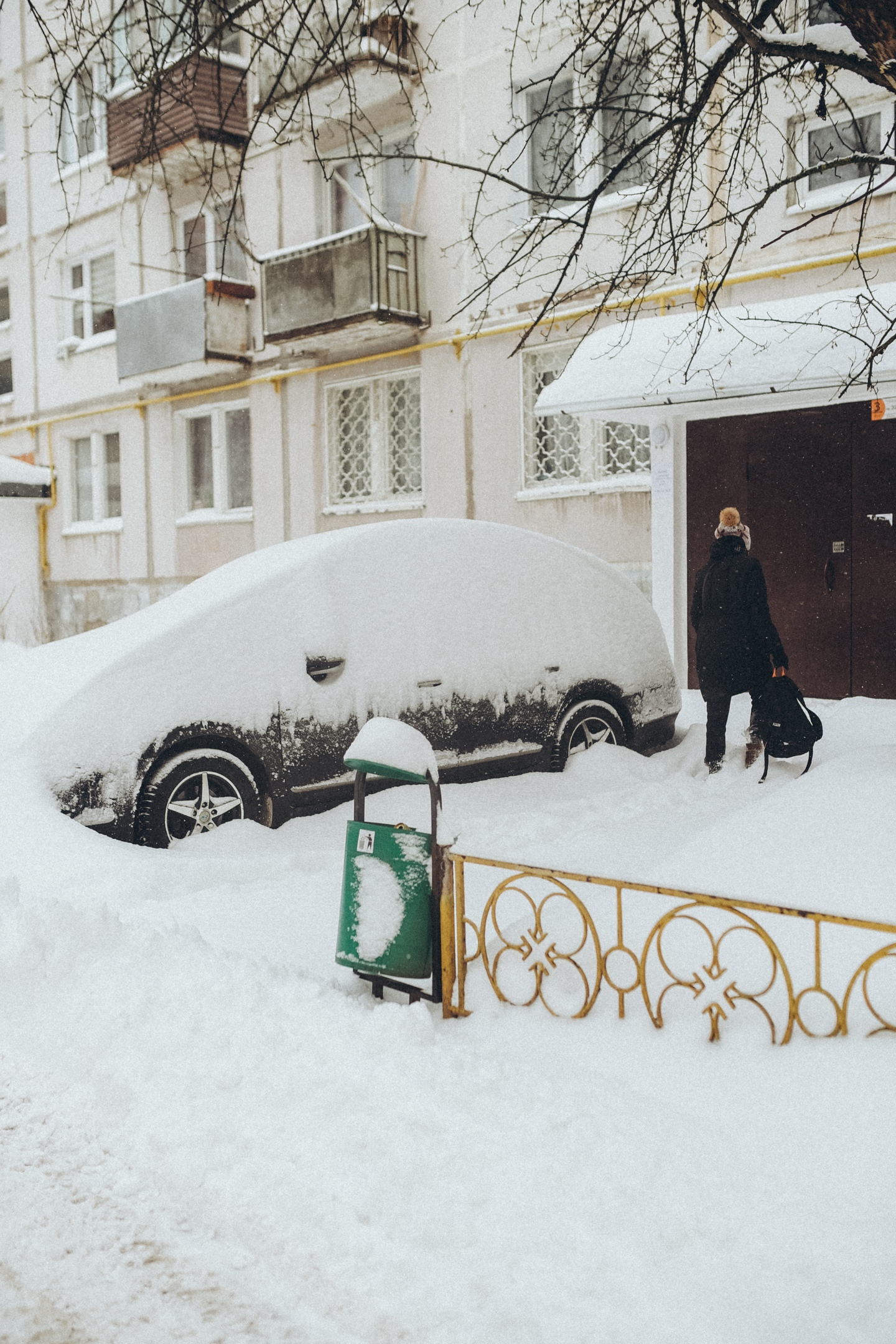 Доброе утро, заснеженный город! Утром -16°... -15°, Небольшо